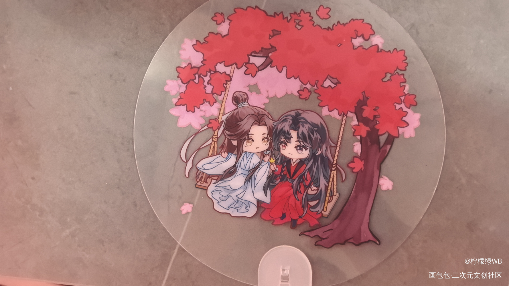 _人渣反派自救系统无料返图绘画作品