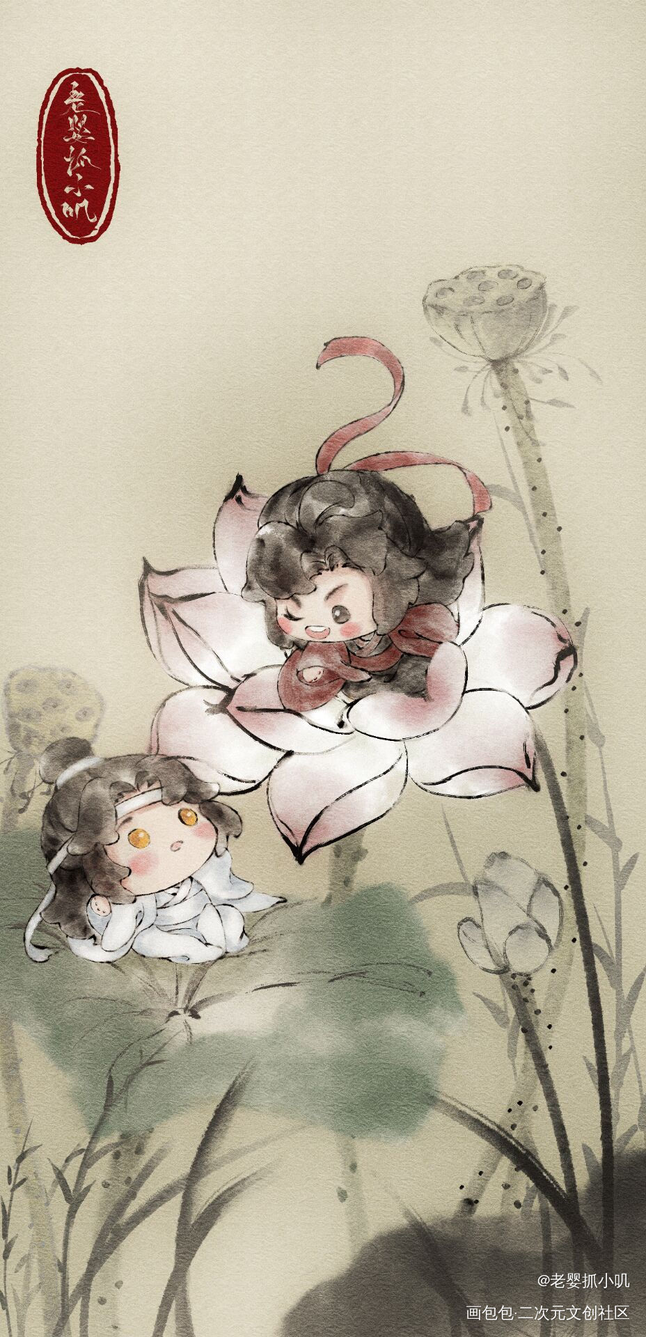 七夕快乐_魔道祖师忘羡绘画作品