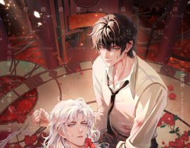 玫瑰工厂_绘画作品