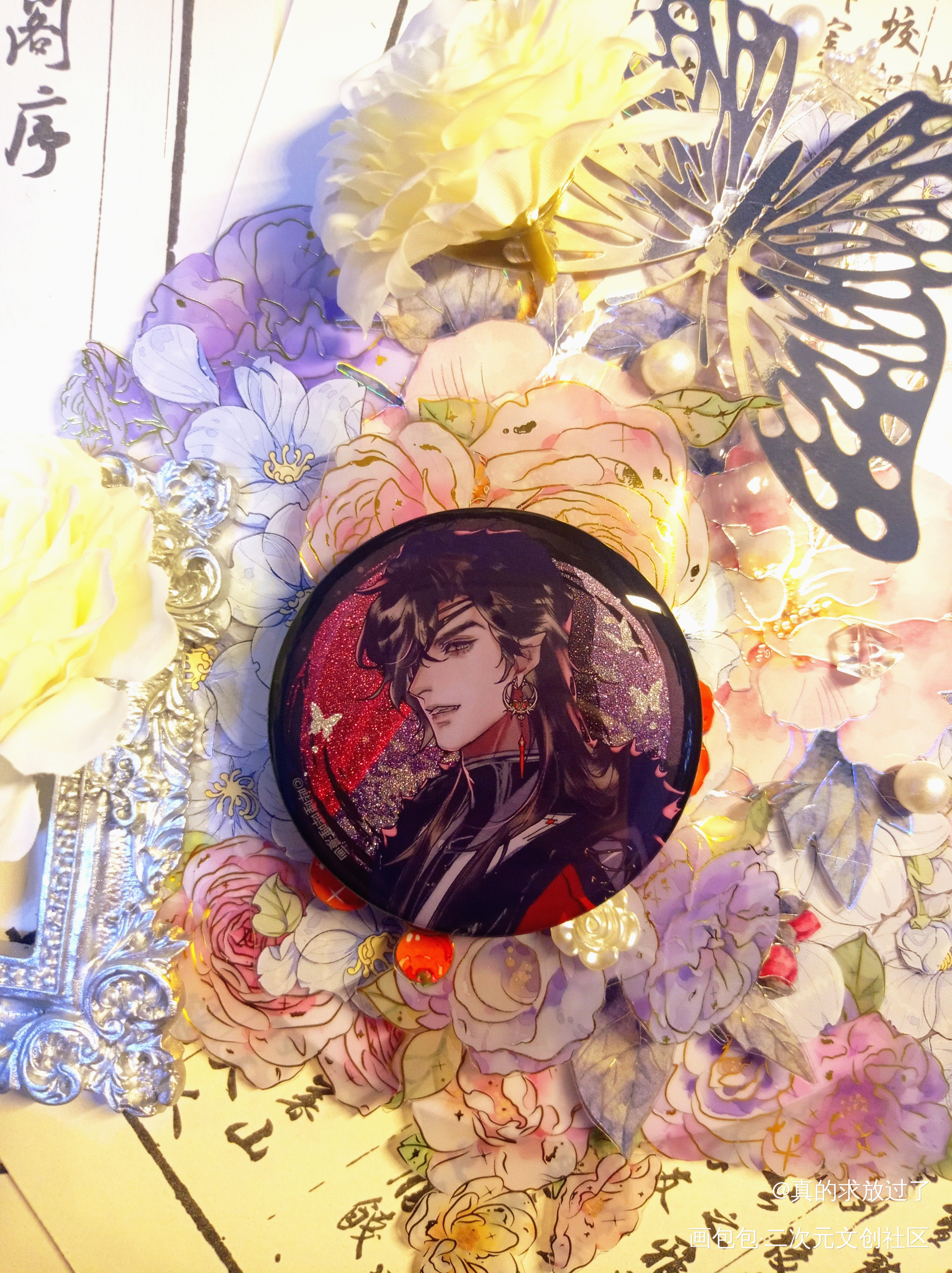_天官赐福谢怜花城绘画作品