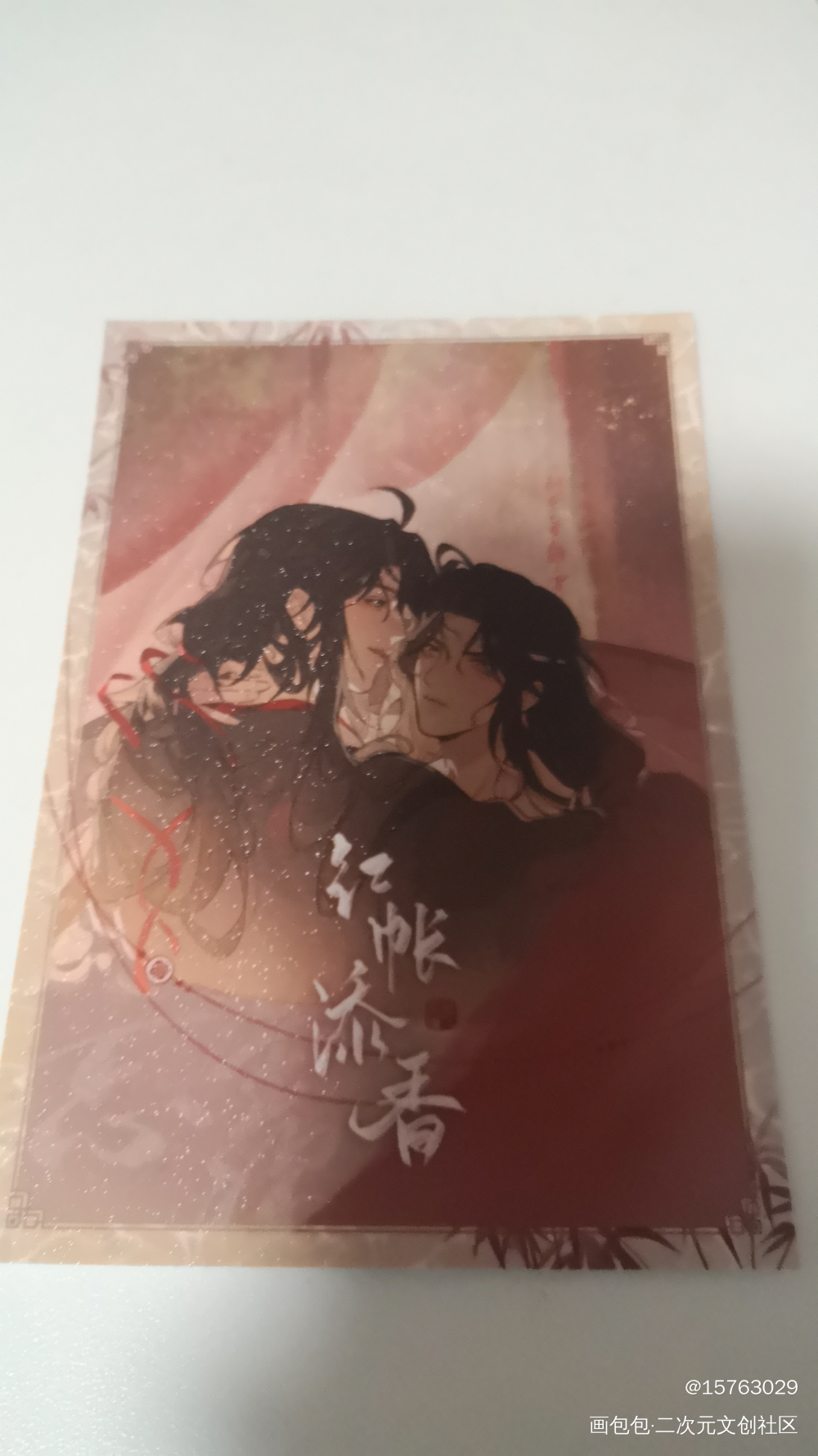 _魔道祖师无料返图绘画作品