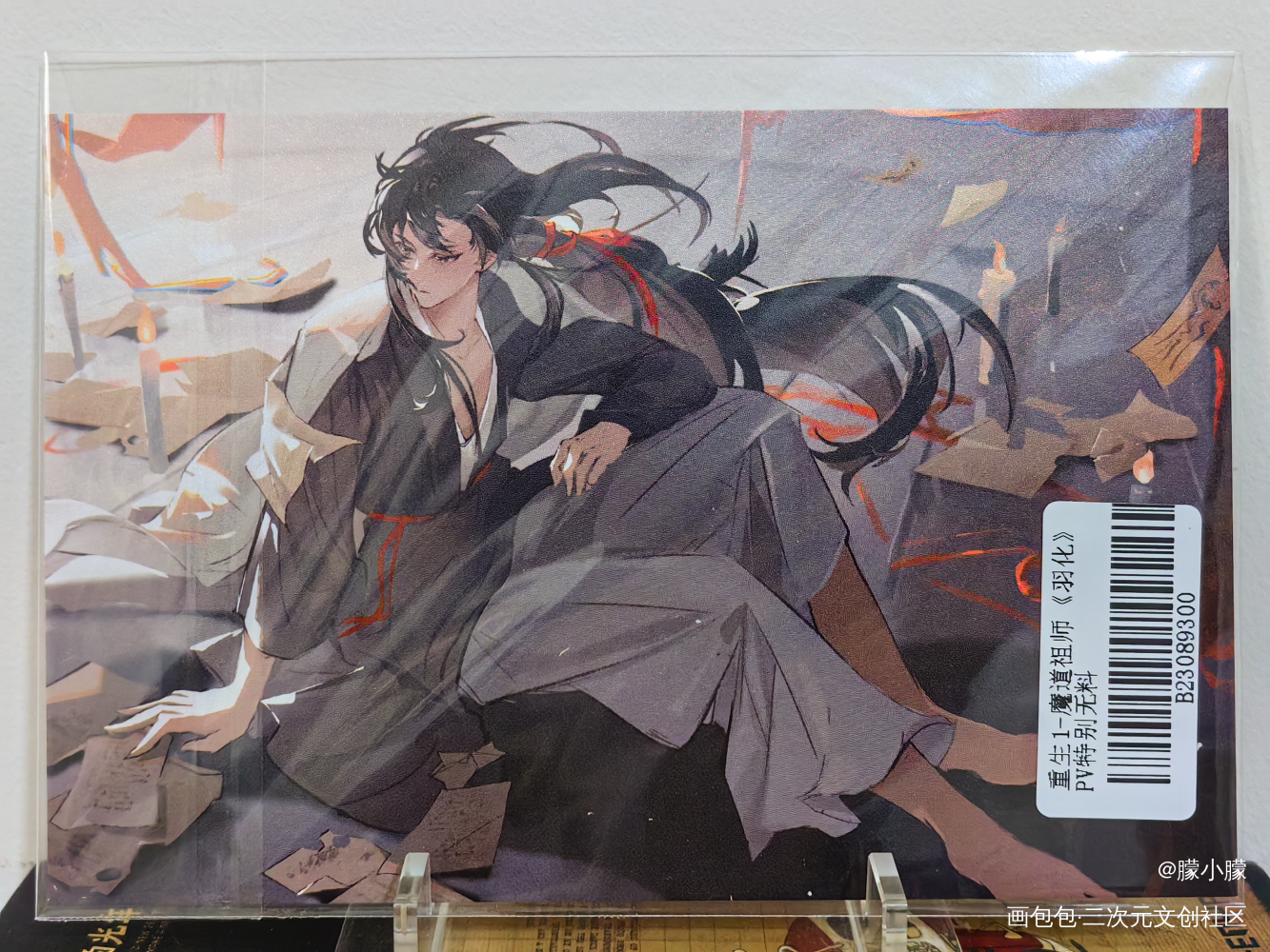 ❤❤❤_魔道祖师无料返图绘画作品