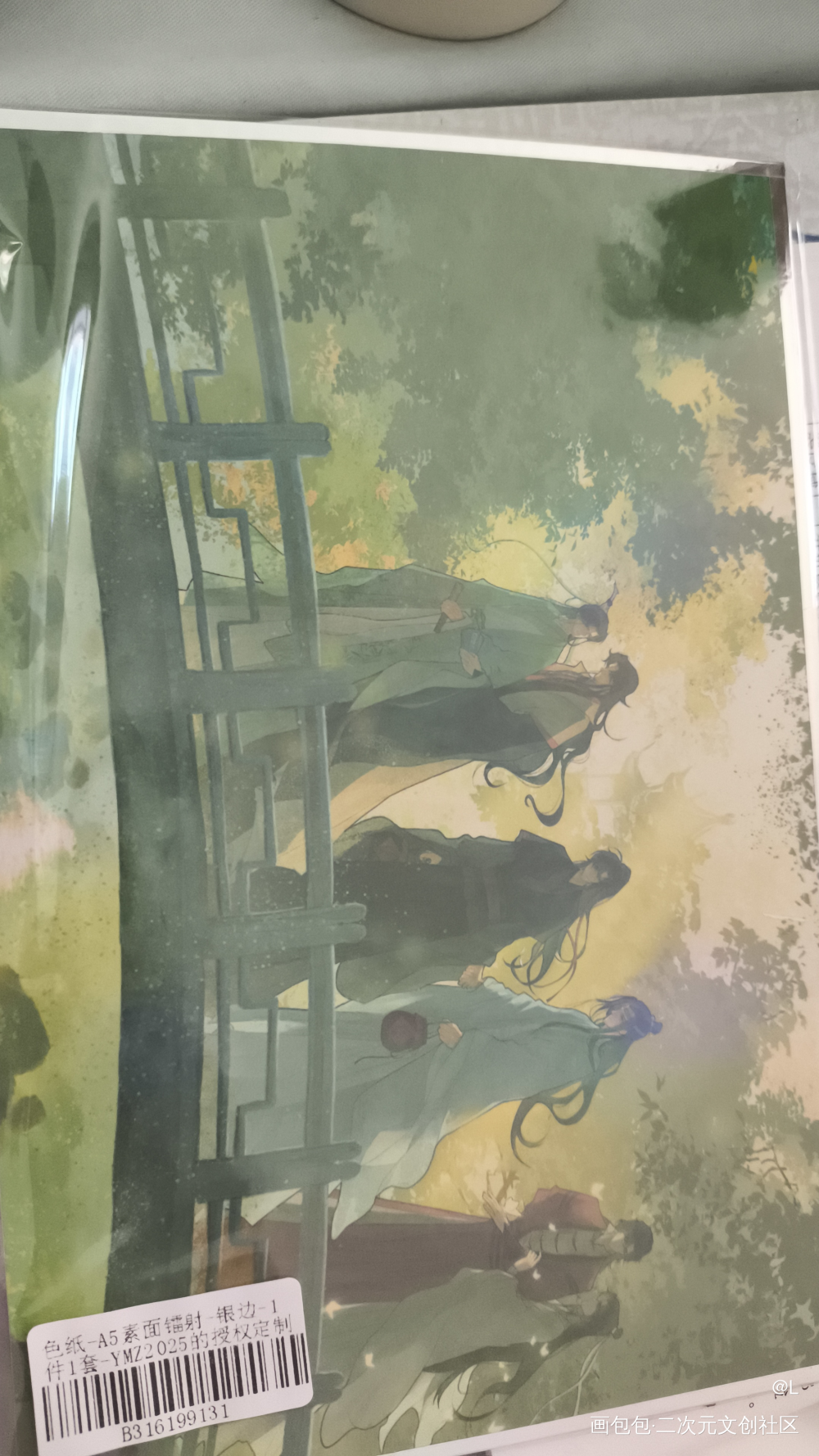 _站外返图绘画作品