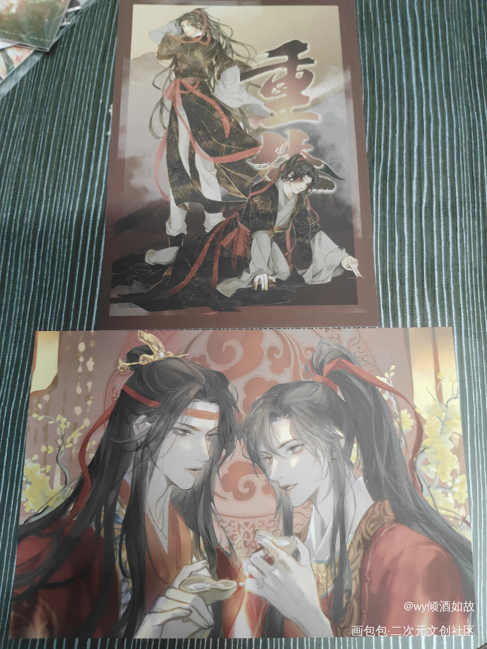 特别美的大婚！_魔道祖师无料返图绘画作品