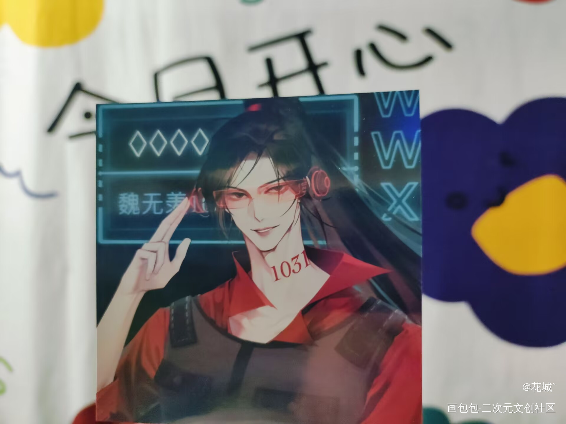 _绘画作品