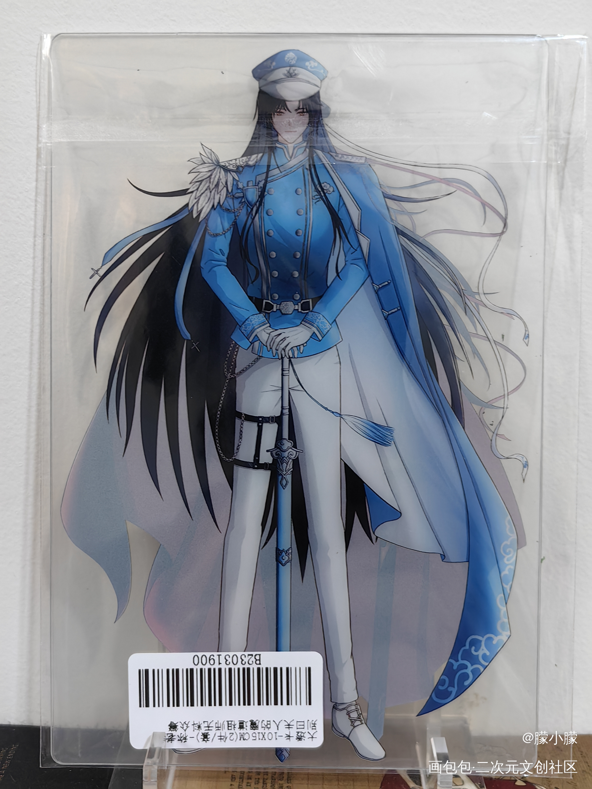 ❤❤❤_魔道祖师无料返图绘画作品