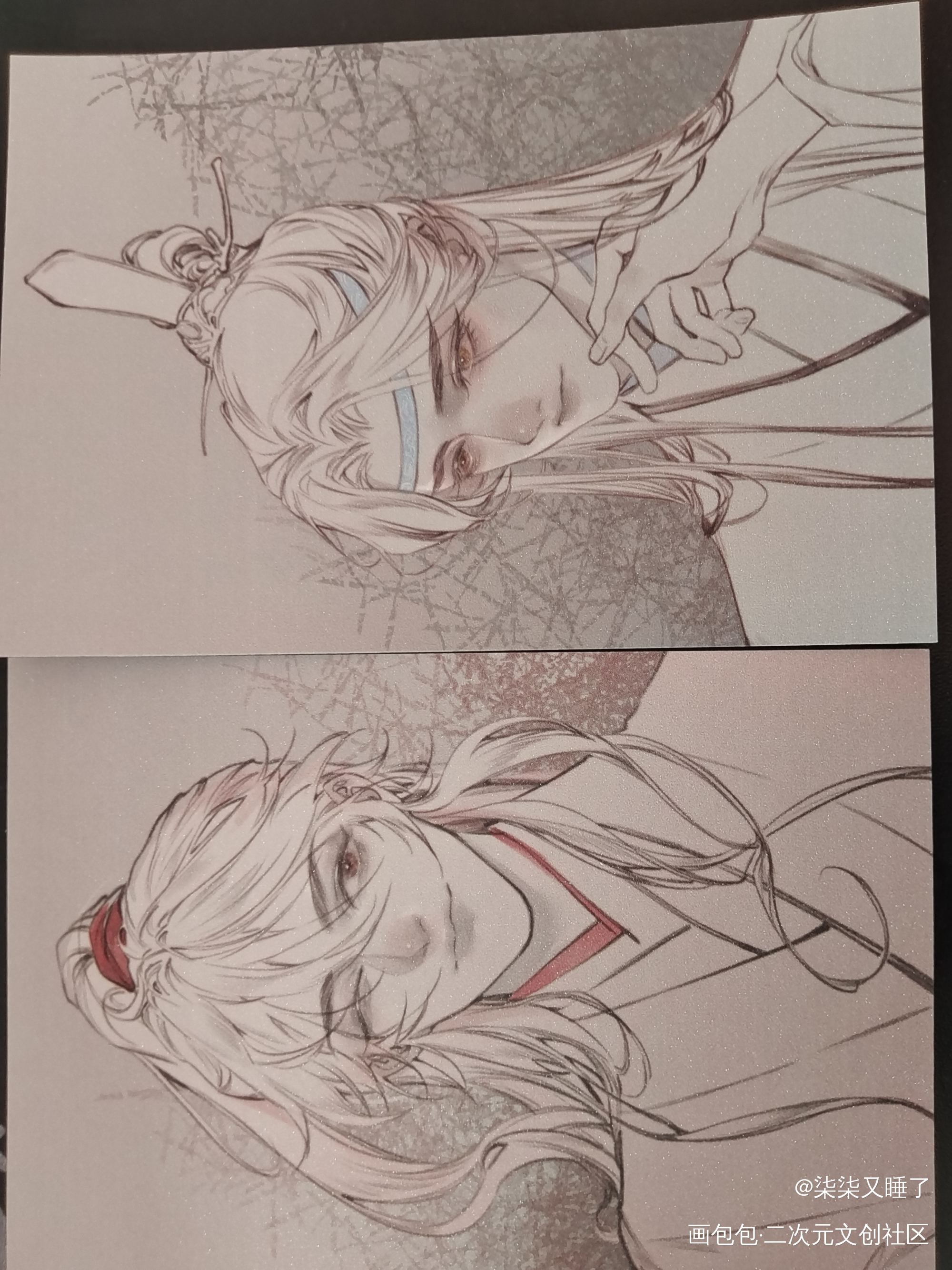 _魔道祖师无料返图绘画作品