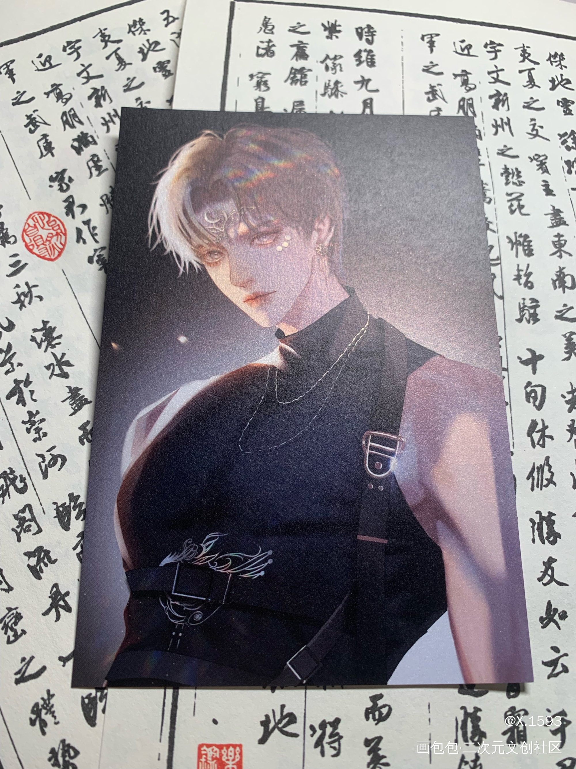 _谁把谁当真无料返图绘画作品