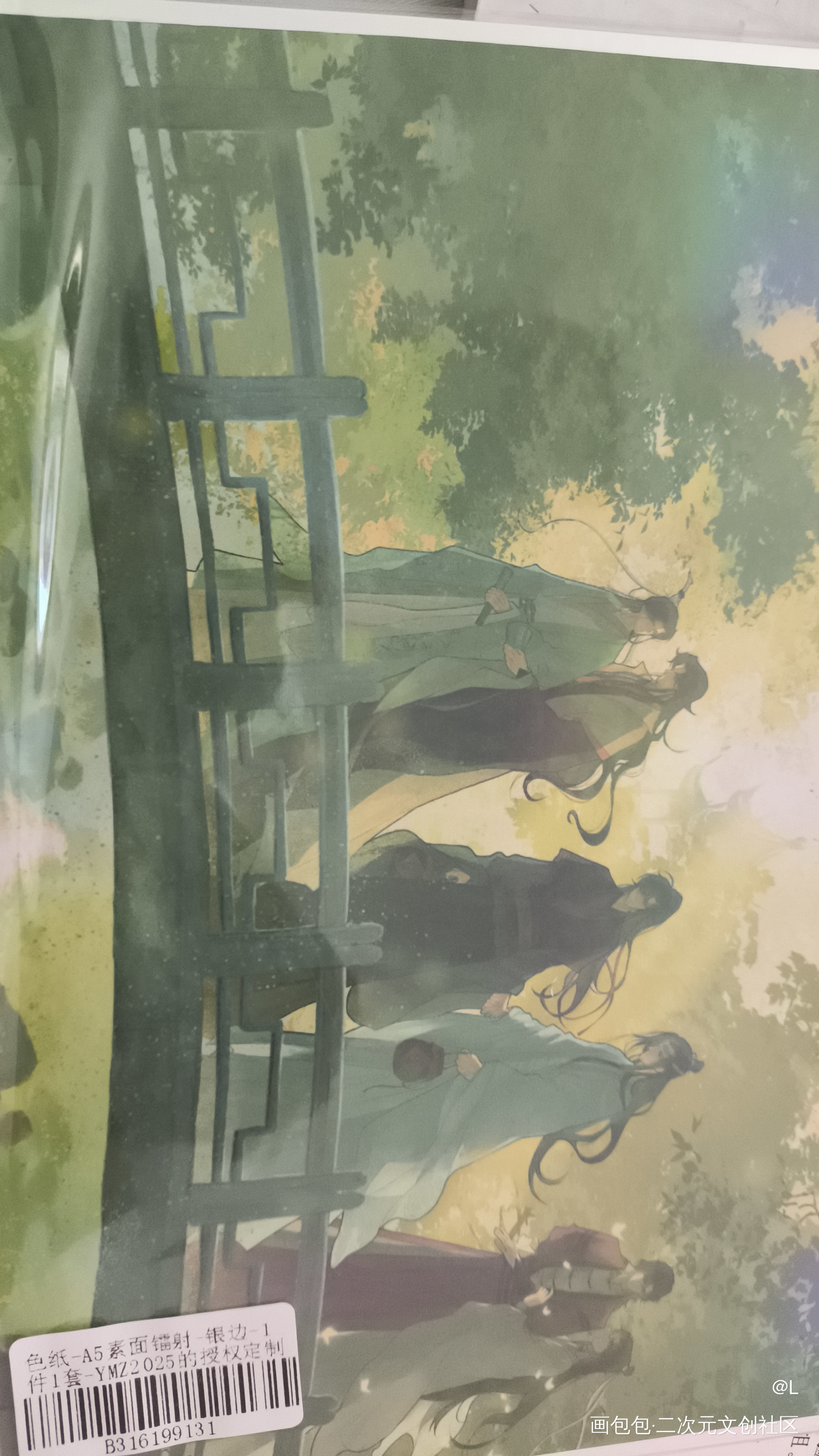 _魔道祖师授权返图绘画作品