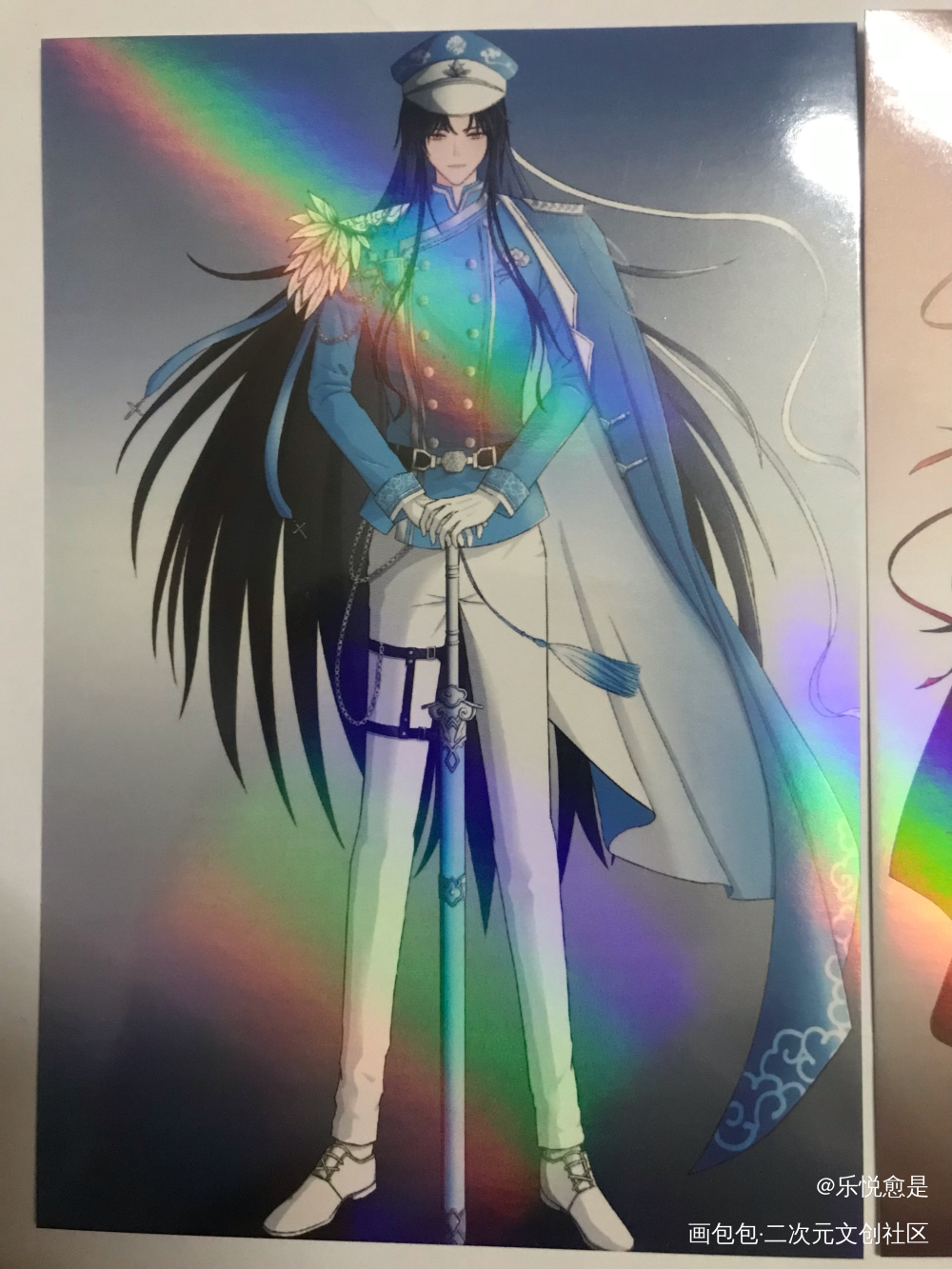 _魔道祖师无料返图绘画作品