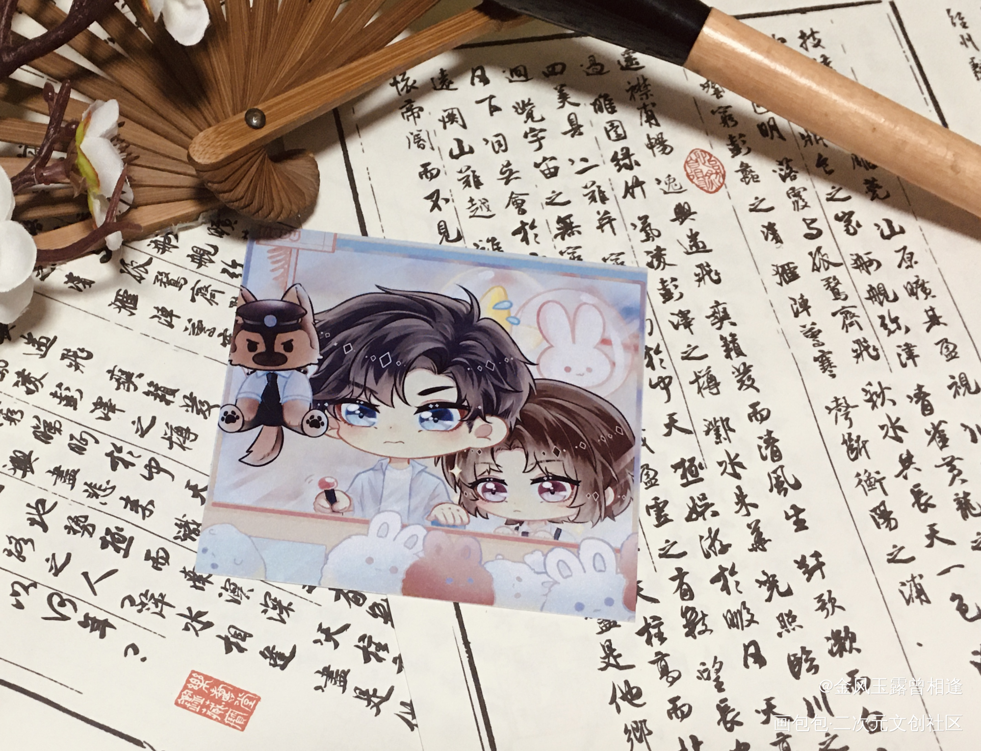_默读绘画作品
