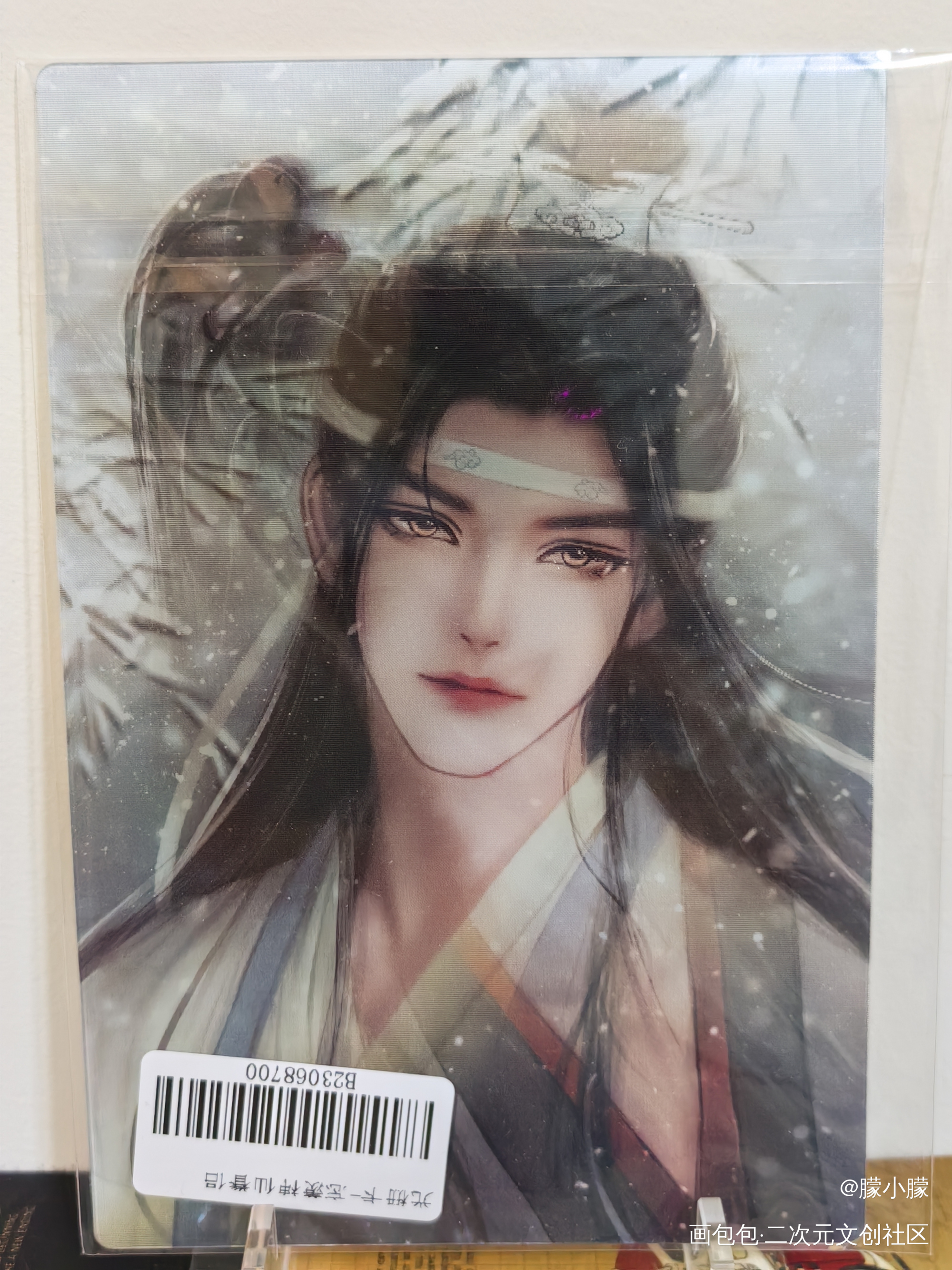 ❤❤❤_魔道祖师无料返图绘画作品