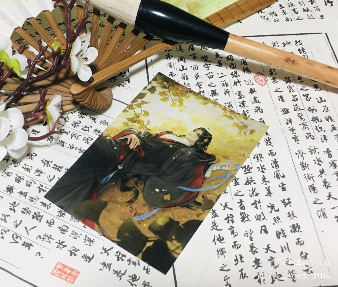 _魔道祖师魏无羡·魔道祖师绘画作品