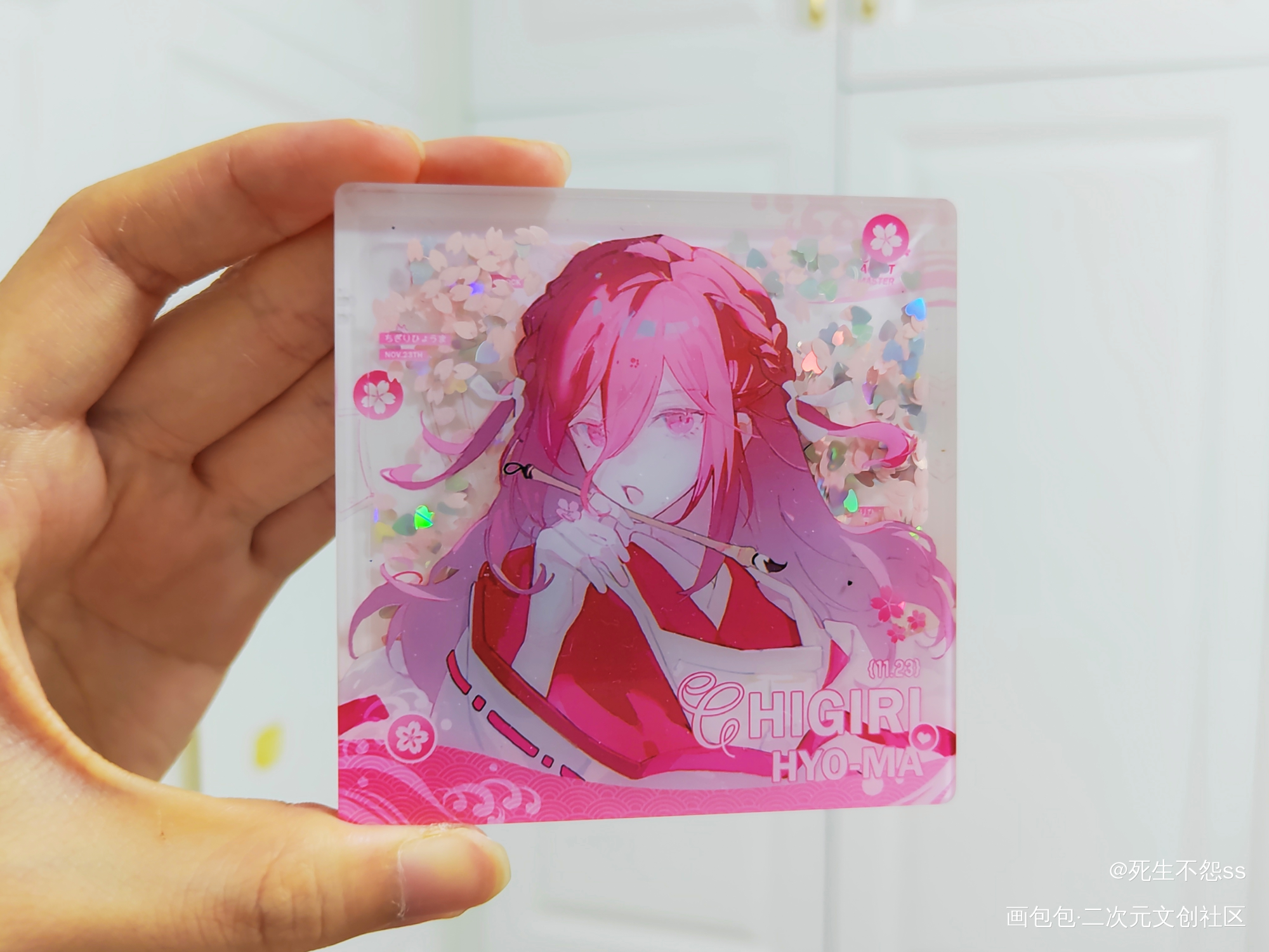 _千切豹马绘画作品