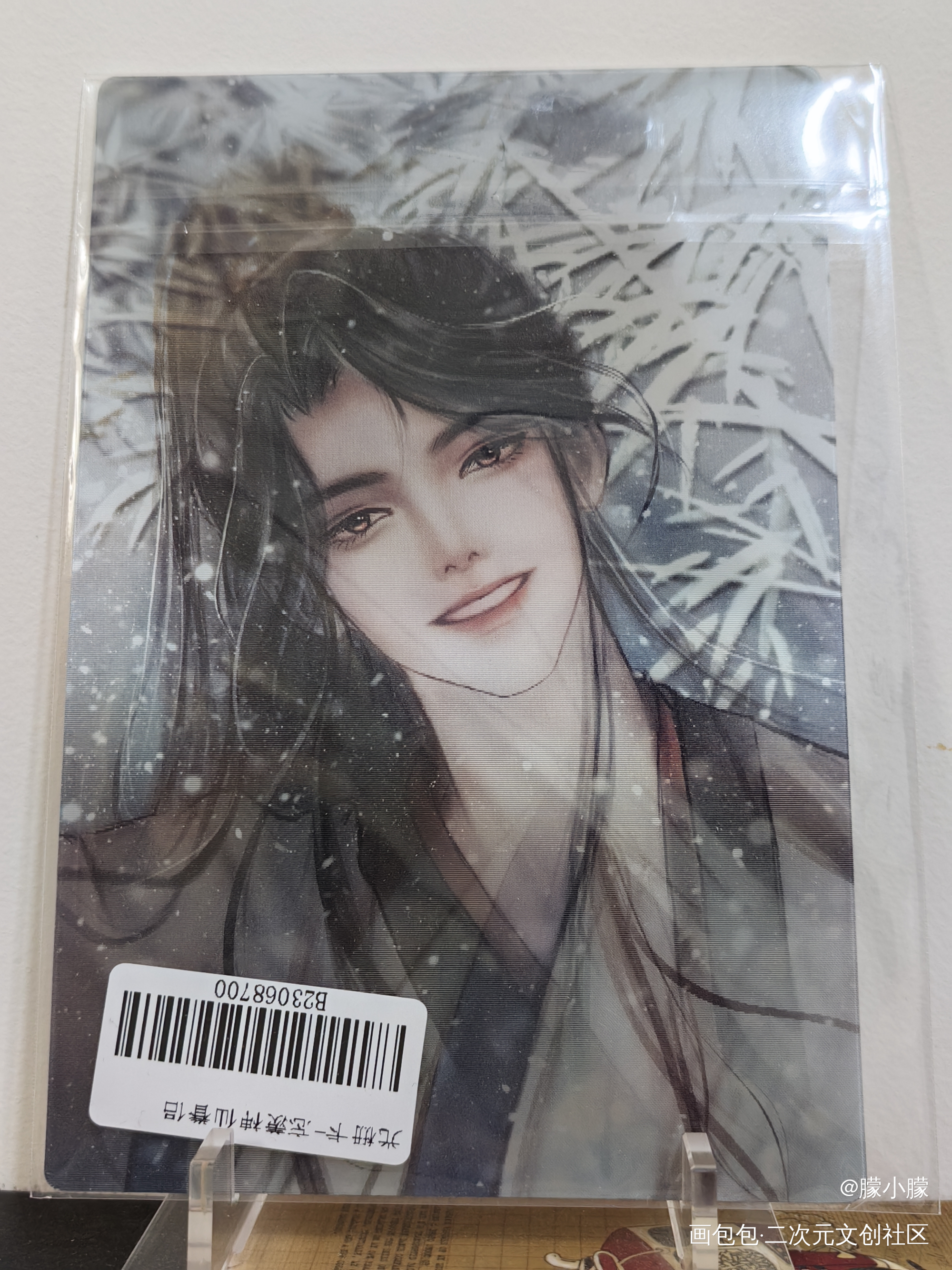 ❤❤❤_魔道祖师无料返图绘画作品