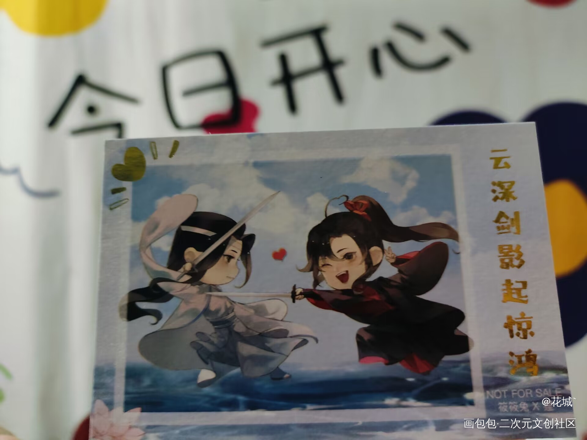 _绘画作品