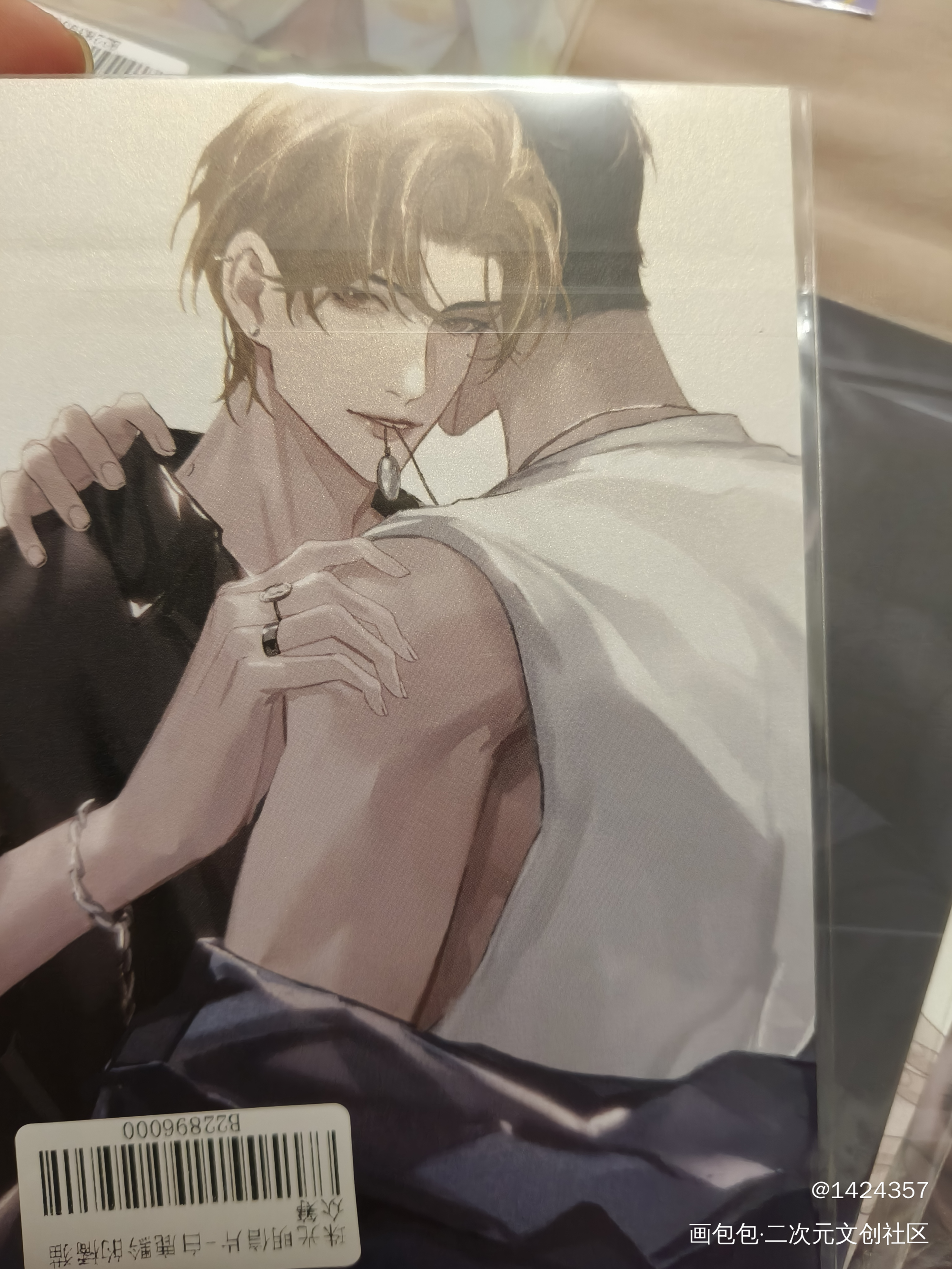 _188男团无料返图绘画作品