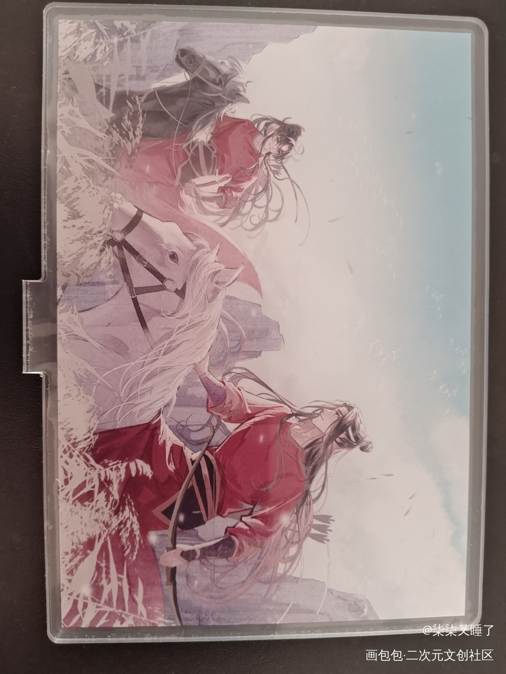 _魔道祖师无料返图绘画作品