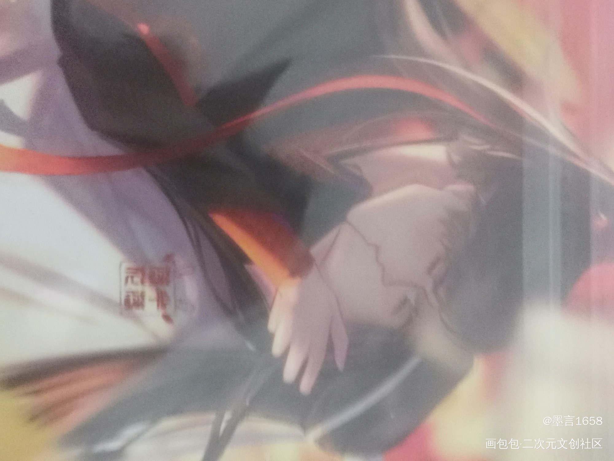 _魔道祖师无料返图绘画作品