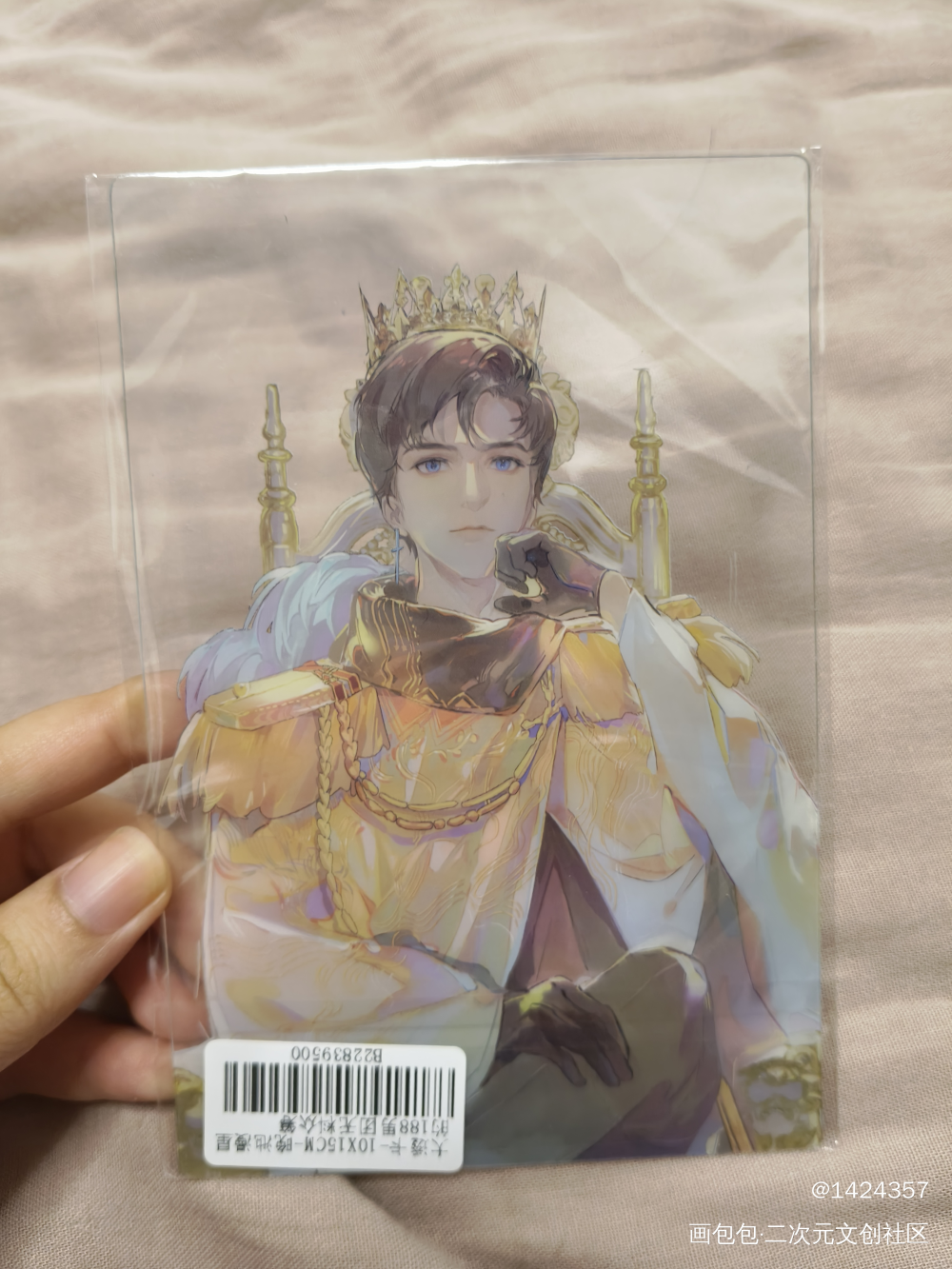 _谁把谁当真无料返图绘画作品