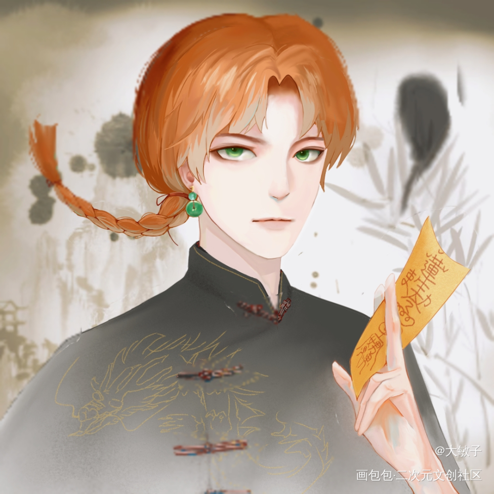 小道士汤圆_光与夜之恋同人光与夜之恋夏鸣星夏鸣星绘画作品