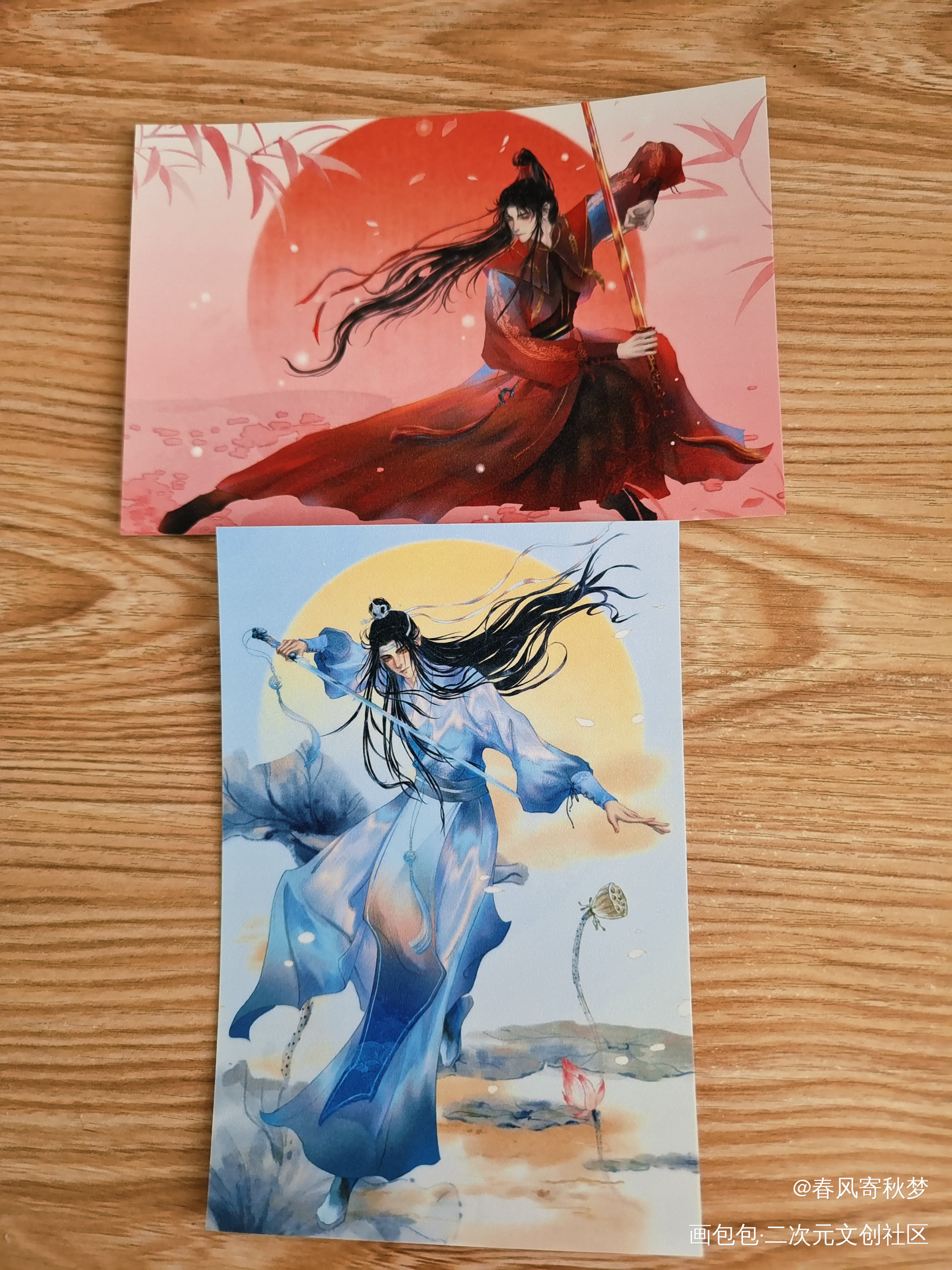 _魔道祖师无料返图绘画作品