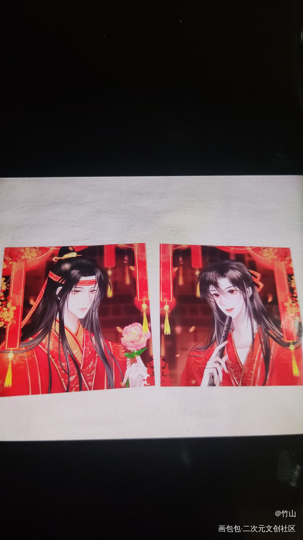 _魔道祖师无料返图绘画作品