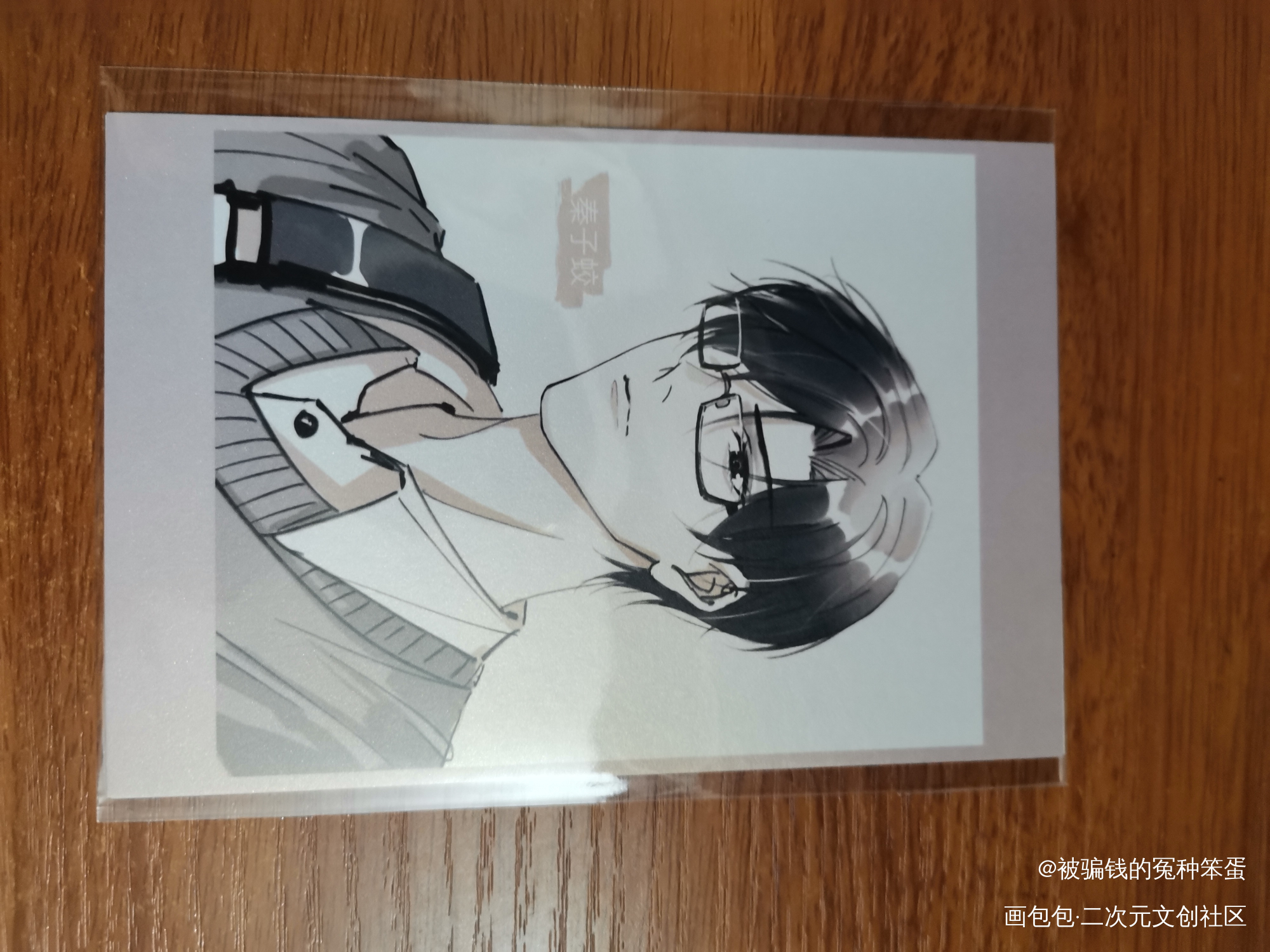 _188男团授权返图绘画作品