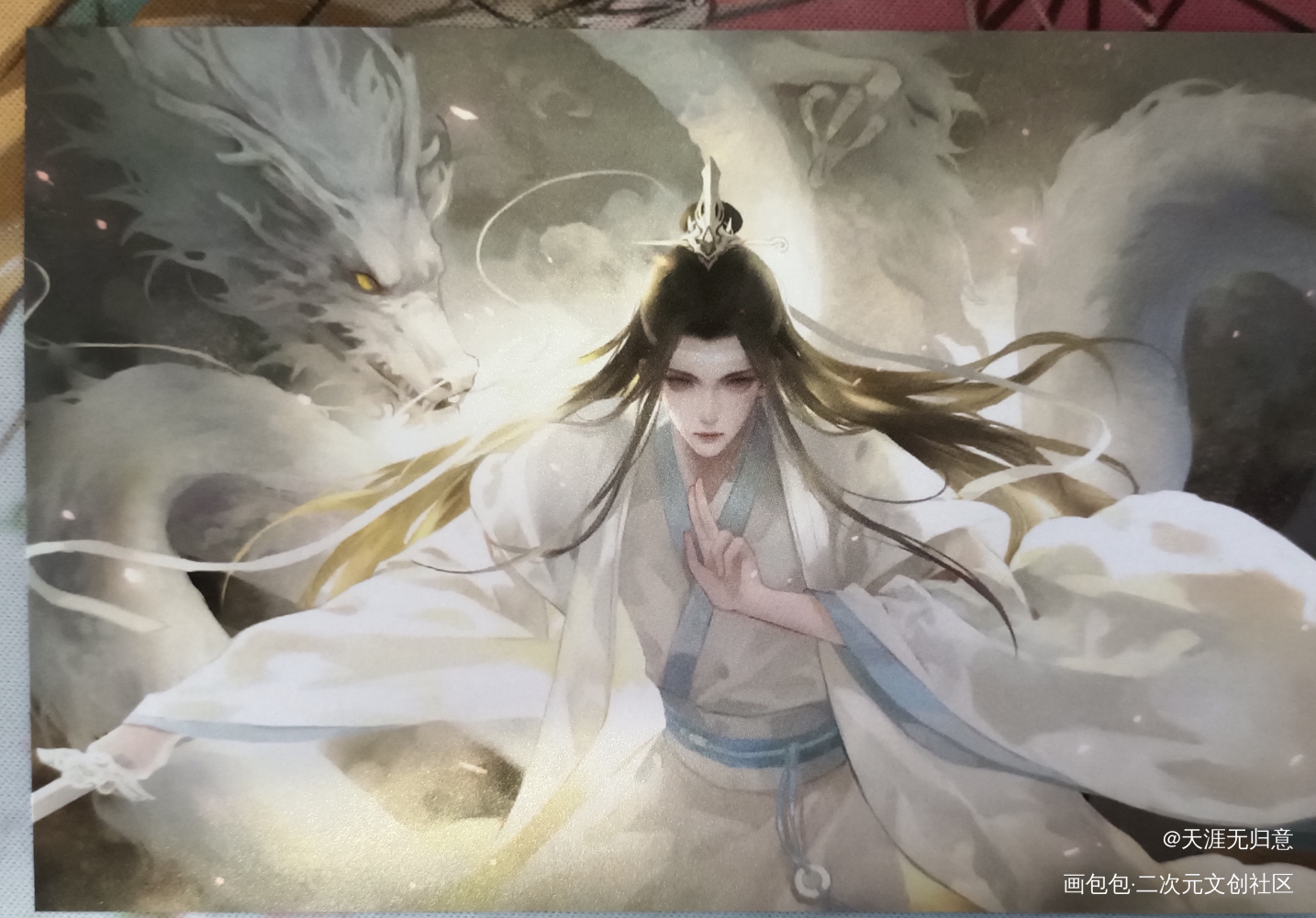 谁敢动他？！_魔道祖师授权返图忘羡蓝忘机·魔道祖师绘画作品