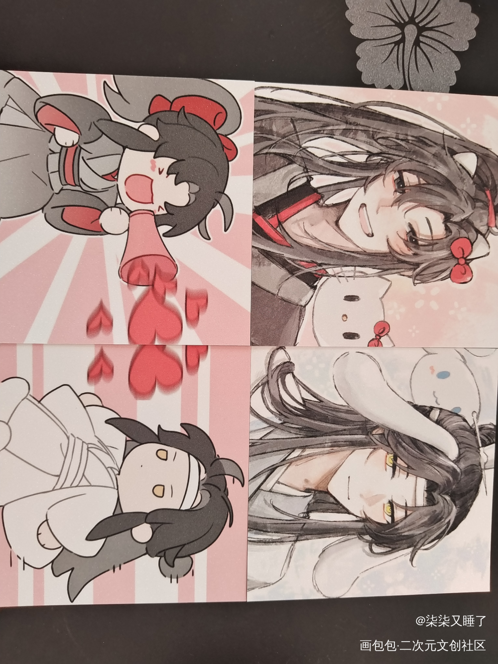 _魔道祖师无料返图绘画作品