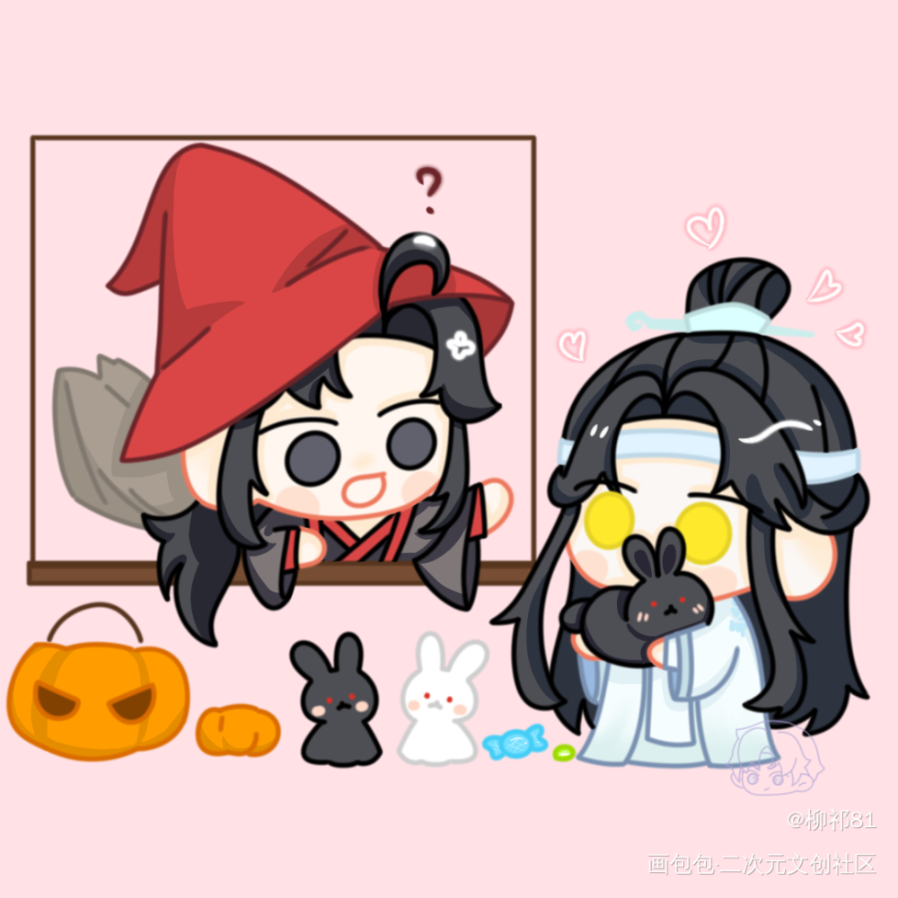 晚到的七夕忘羡_魔道祖师蓝忘机·魔道祖师魏无羡·魔道祖师蓝忘机魏无羡绘画作品