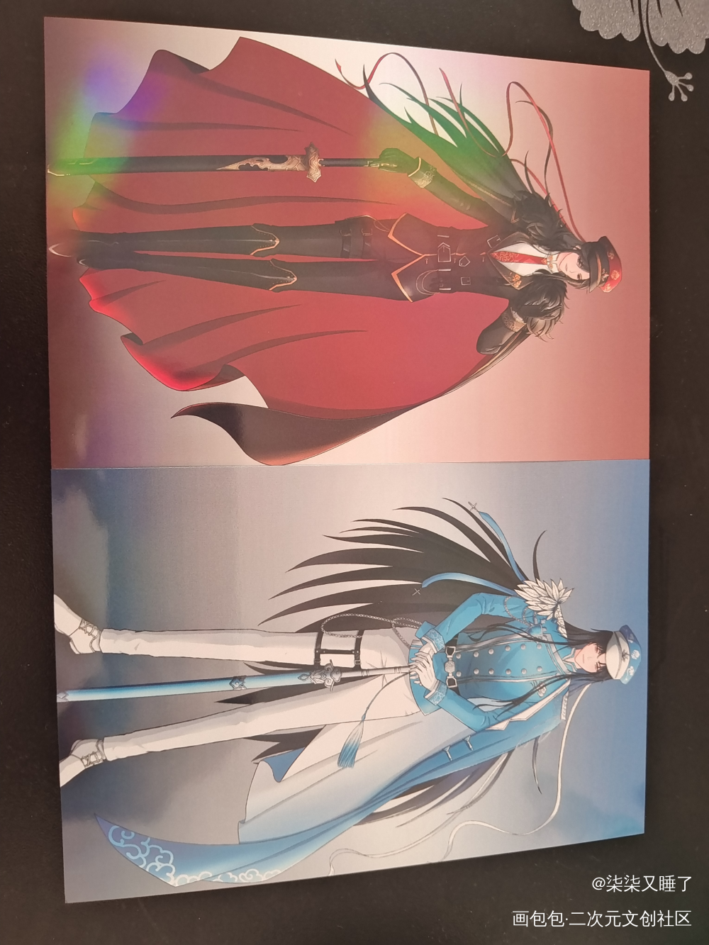 _魔道祖师无料返图绘画作品