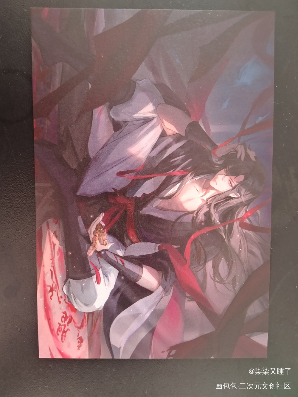 _魔道祖师无料返图绘画作品