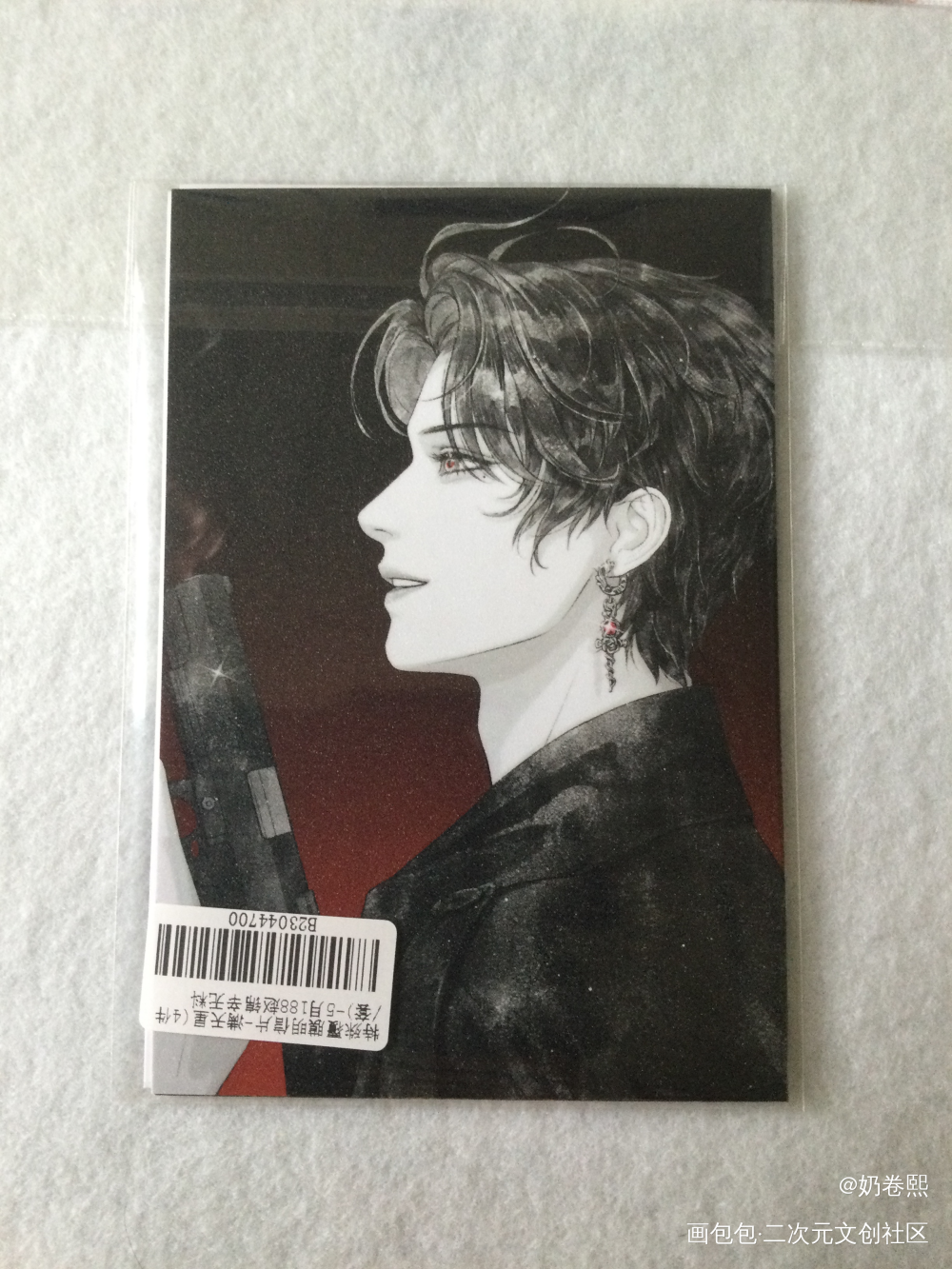 _188男团无料返图绘画作品