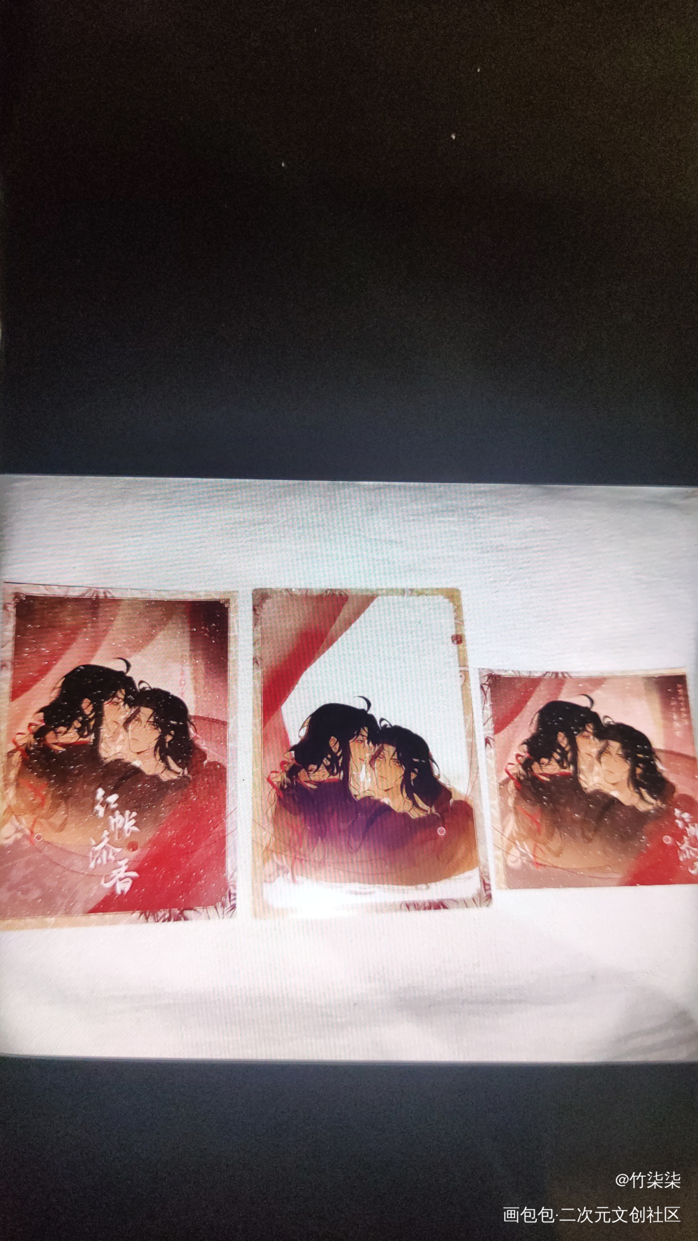 _魔道祖师无料返图绘画作品