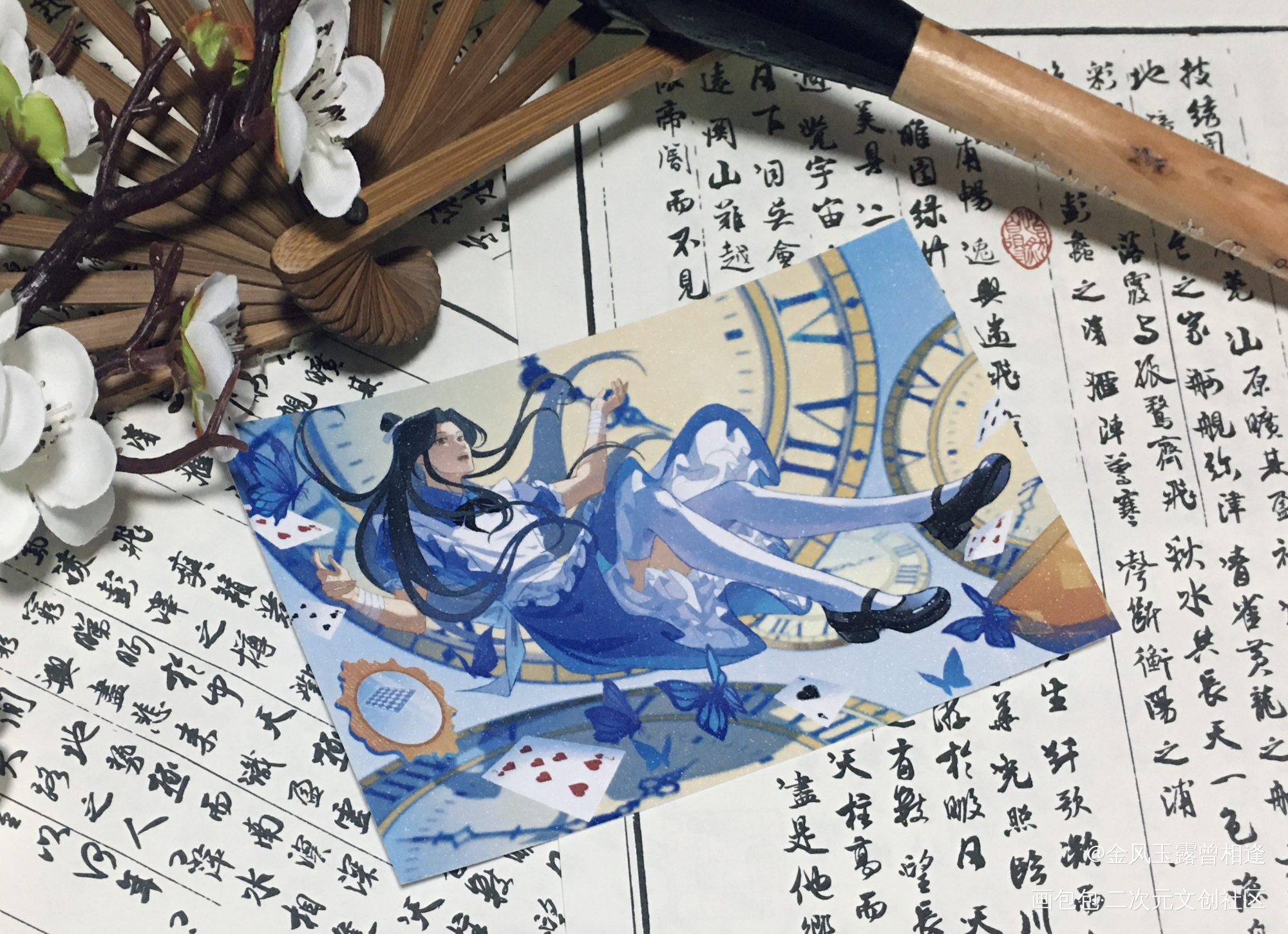 _谢怜·天官赐福绘画作品