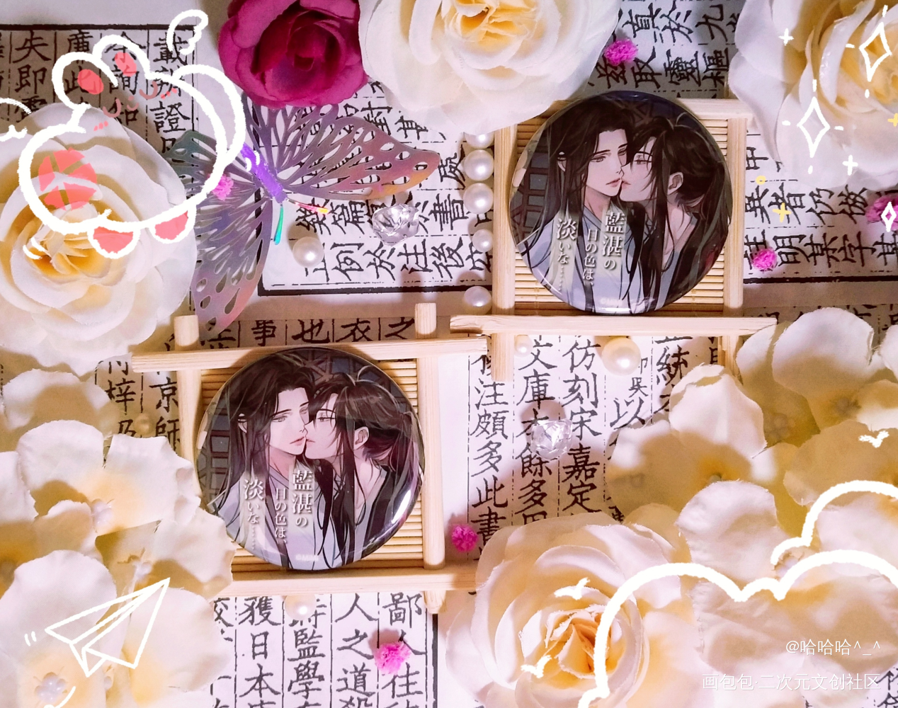 _魔道祖师蓝忘机·魔道祖师魏无羡·魔道祖师绘画作品