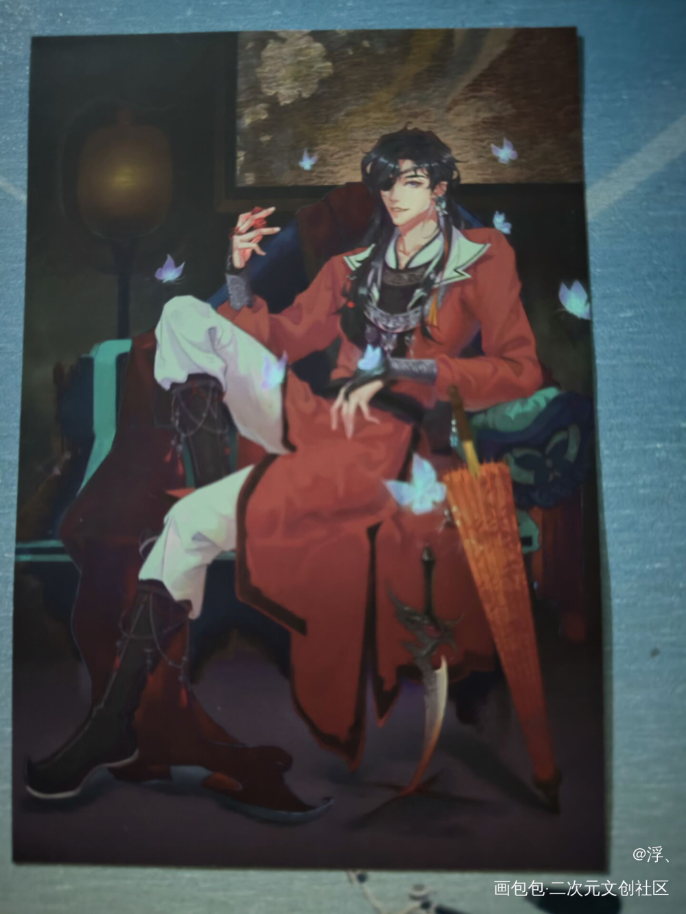 _人渣反派自救系统无料返图绘画作品