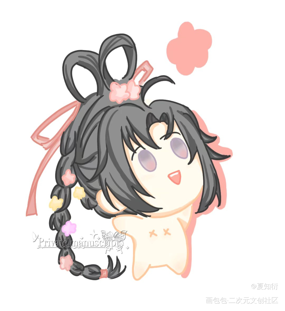 芜湖！_魔道祖师画包包官方公告栏魏无羡·魔道祖师绘画作品