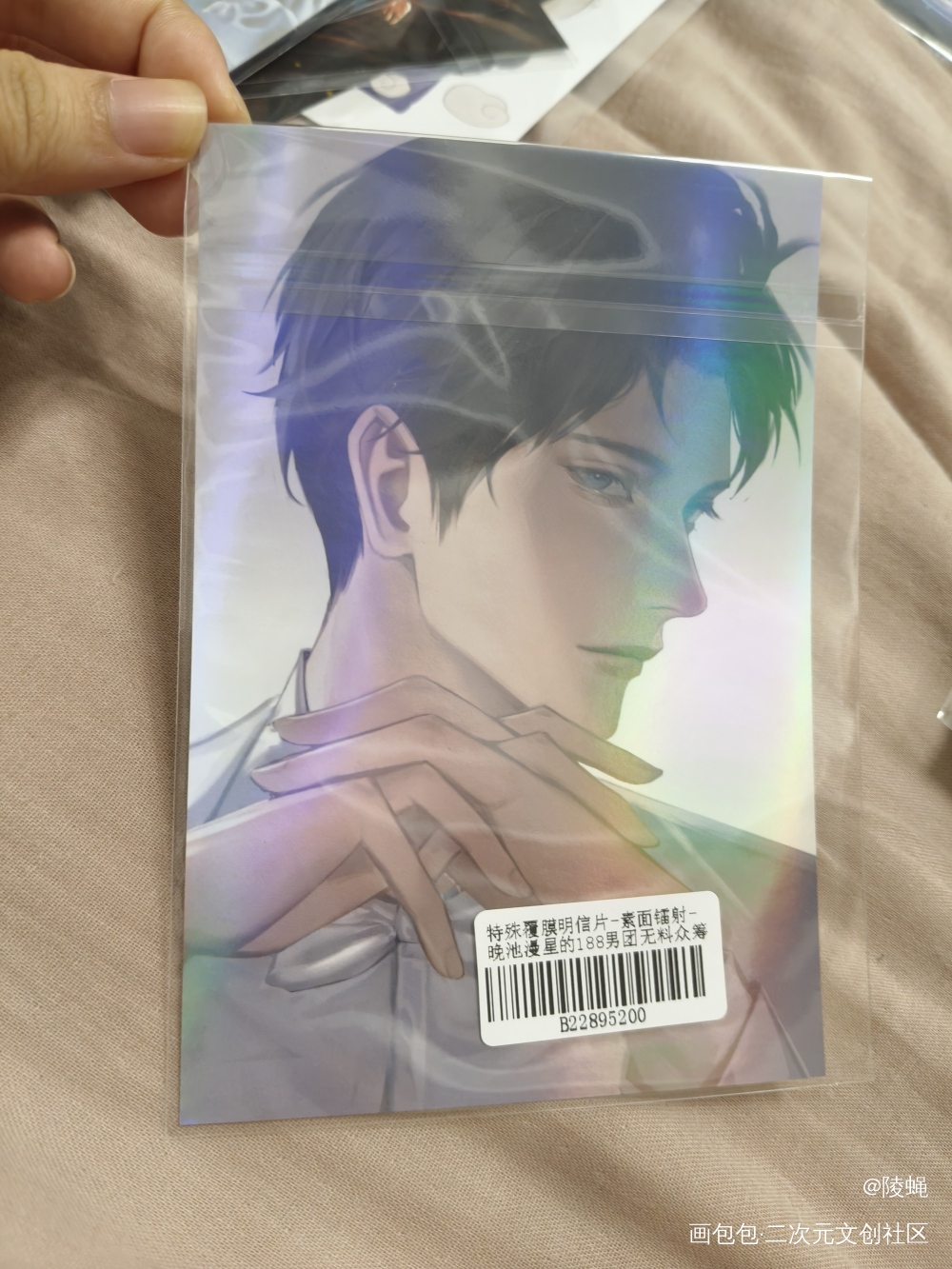 _188男团无料返图绘画作品