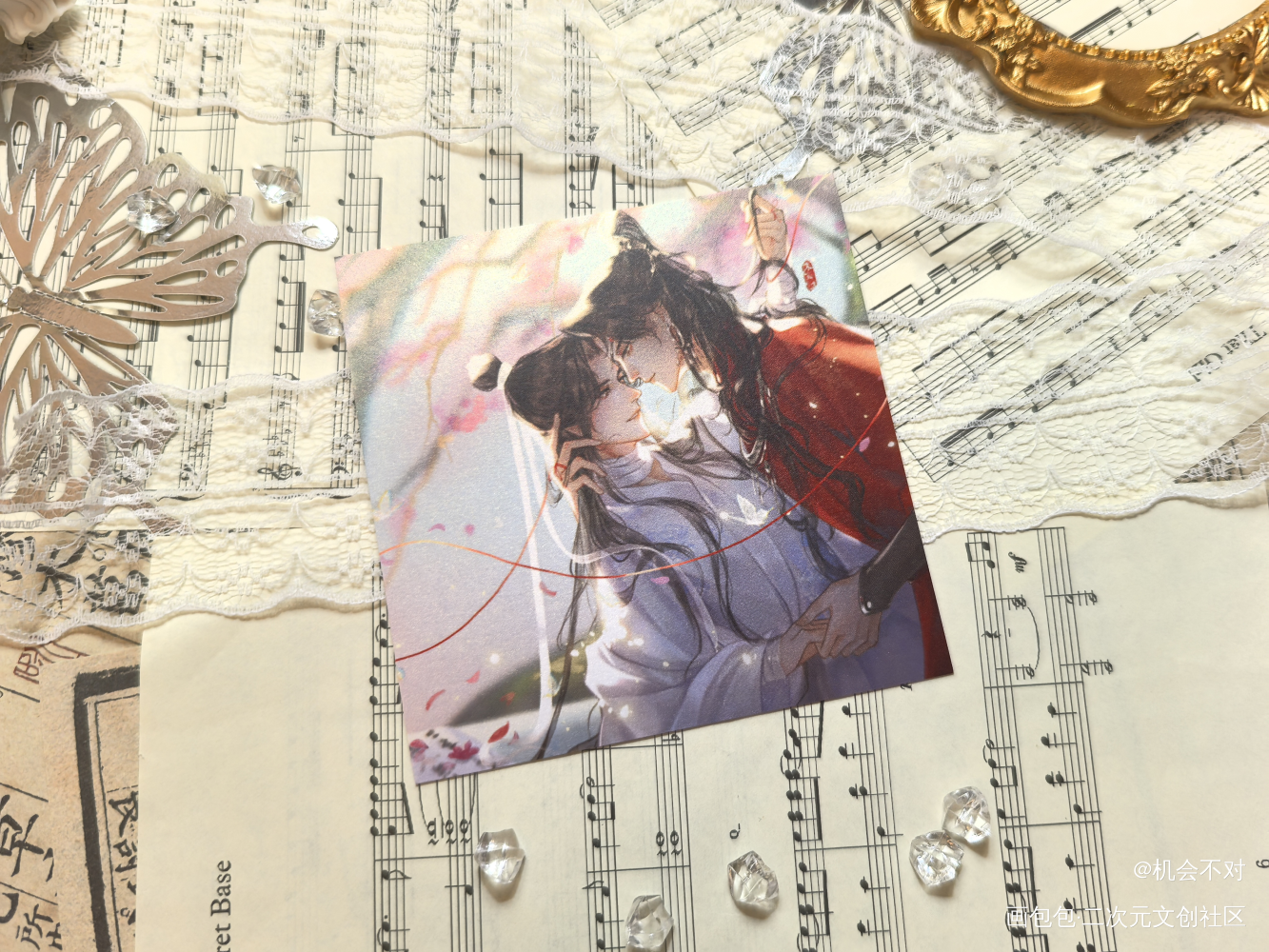 _天官赐福花城·天官赐福谢怜·天官赐福绘画作品