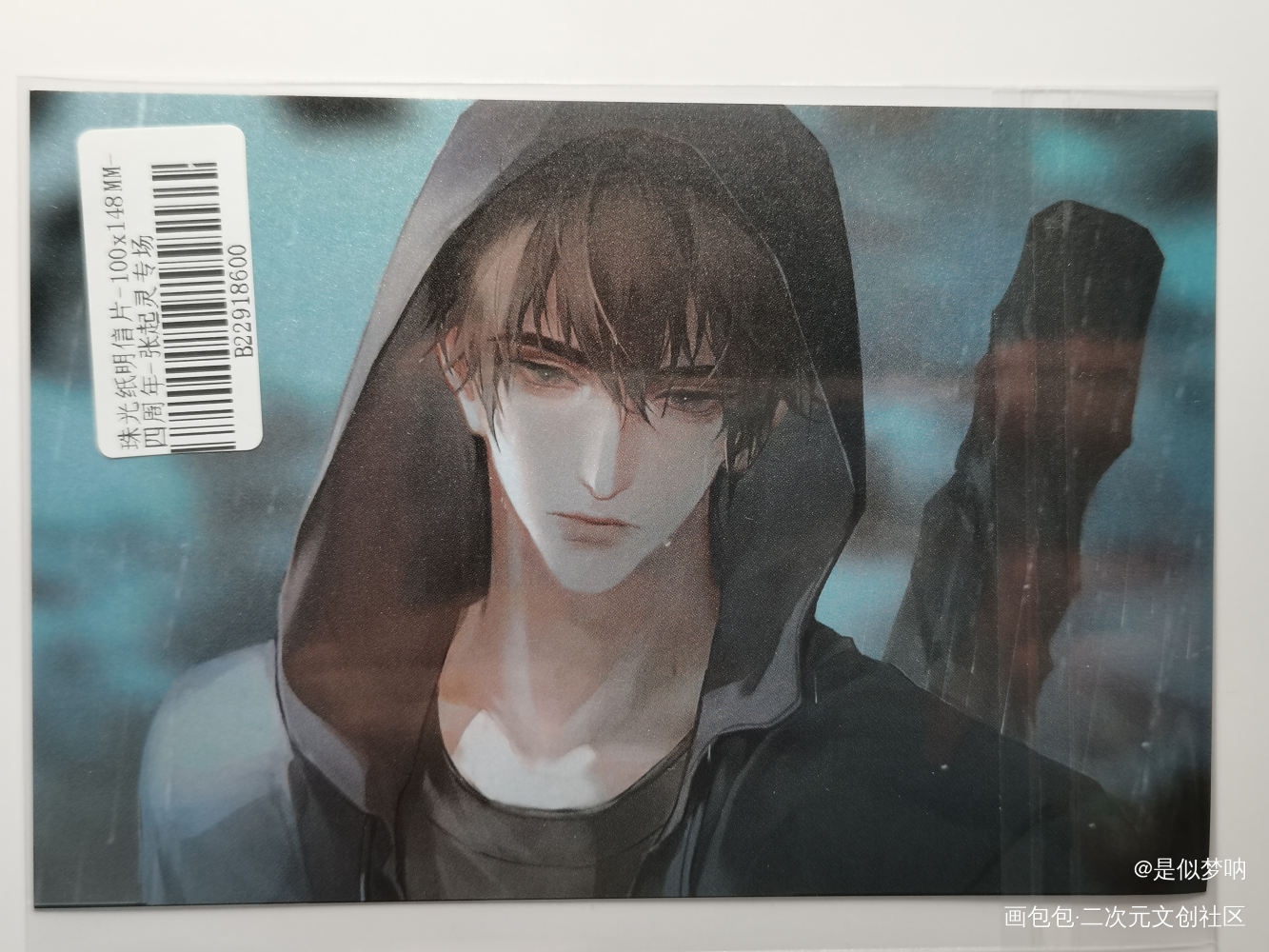 _盗墓笔记无料返图绘画作品