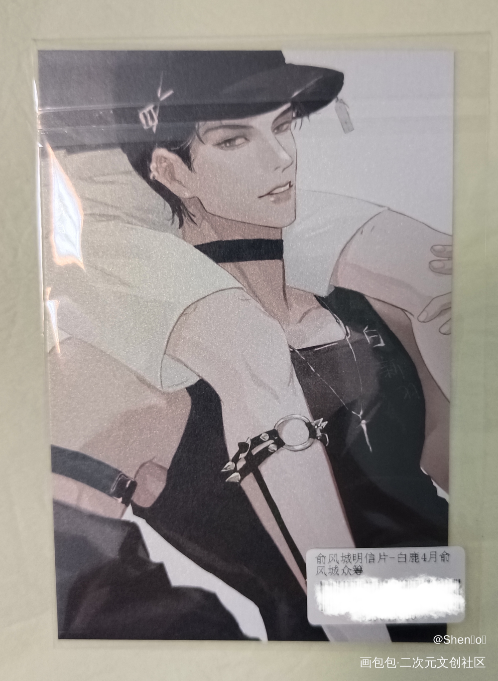 _188男团无料返图绘画作品