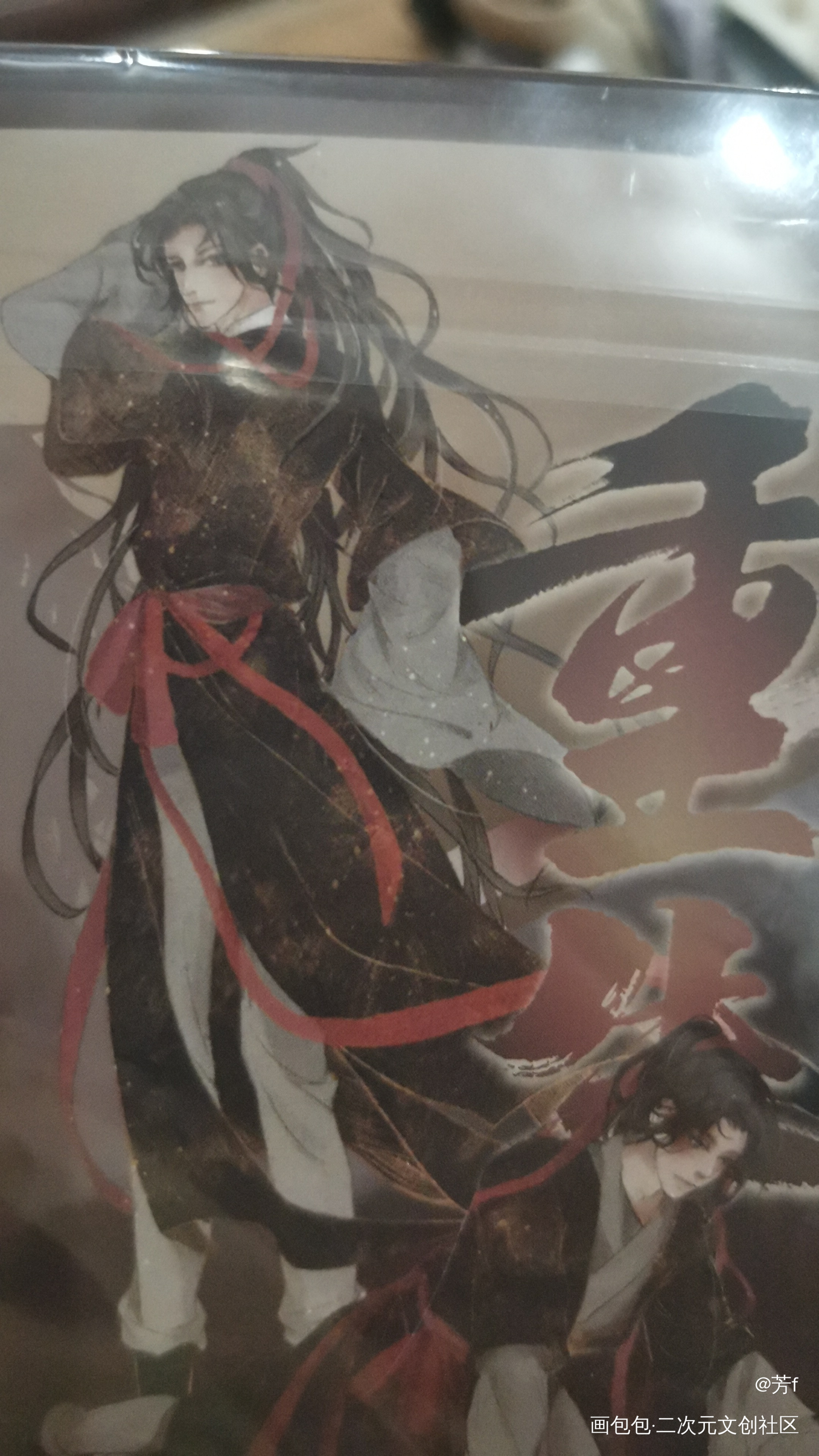 _魔道祖师无料返图蓝忘机·魔道祖师魏无羡·魔道祖师绘画作品