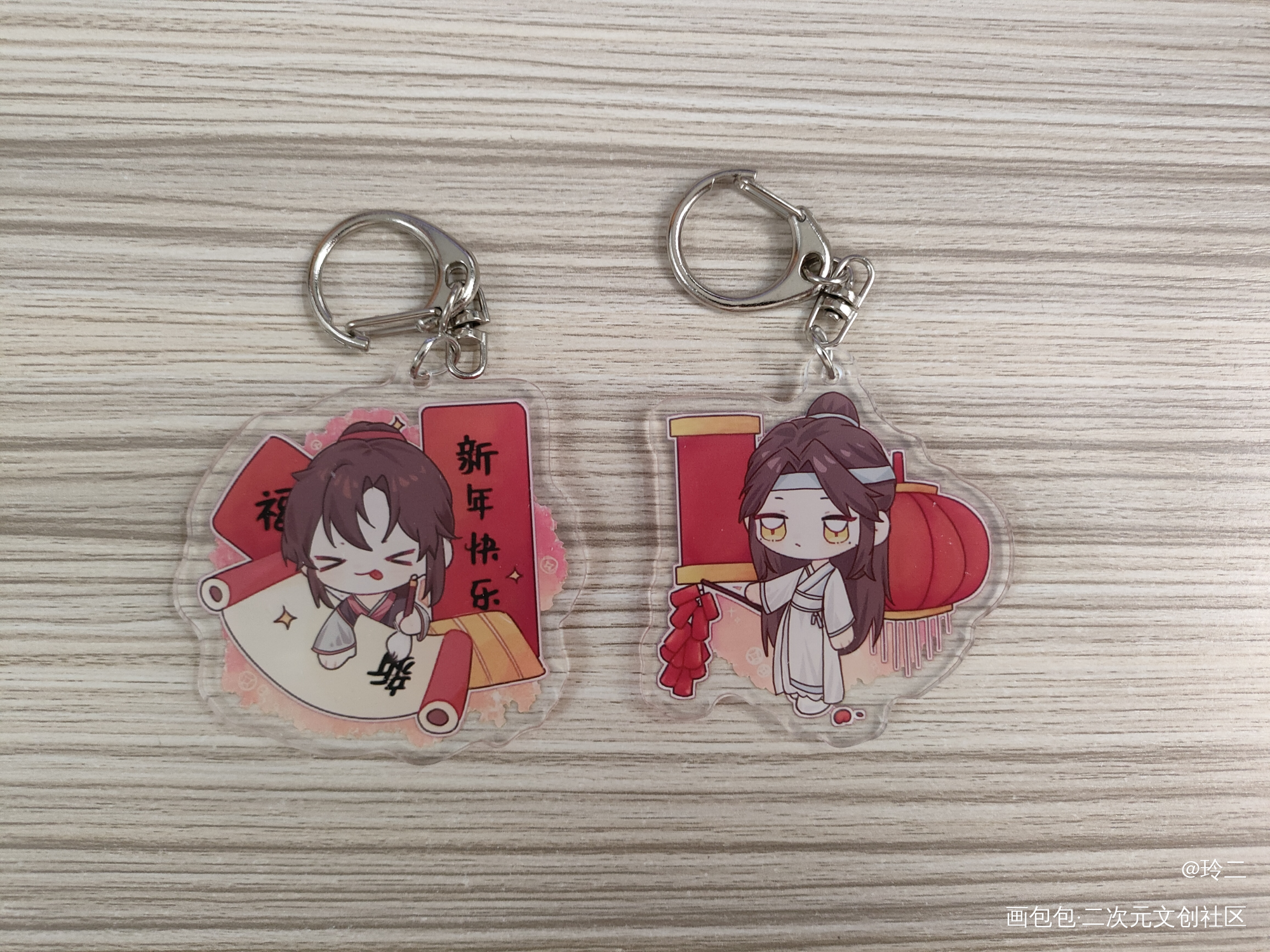 _魔道祖师无料返图绘画作品
