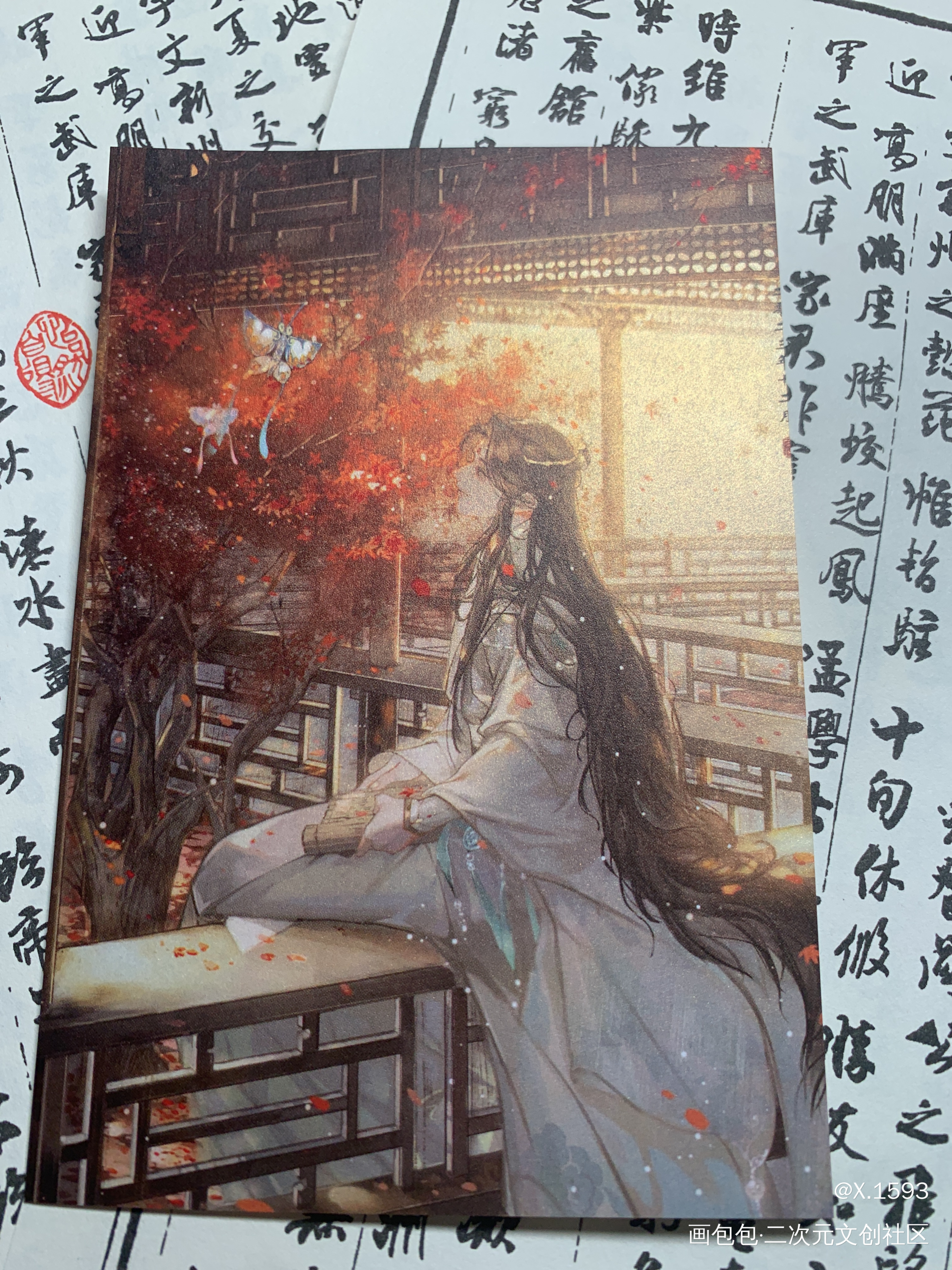 _天官赐福无料返图绘画作品