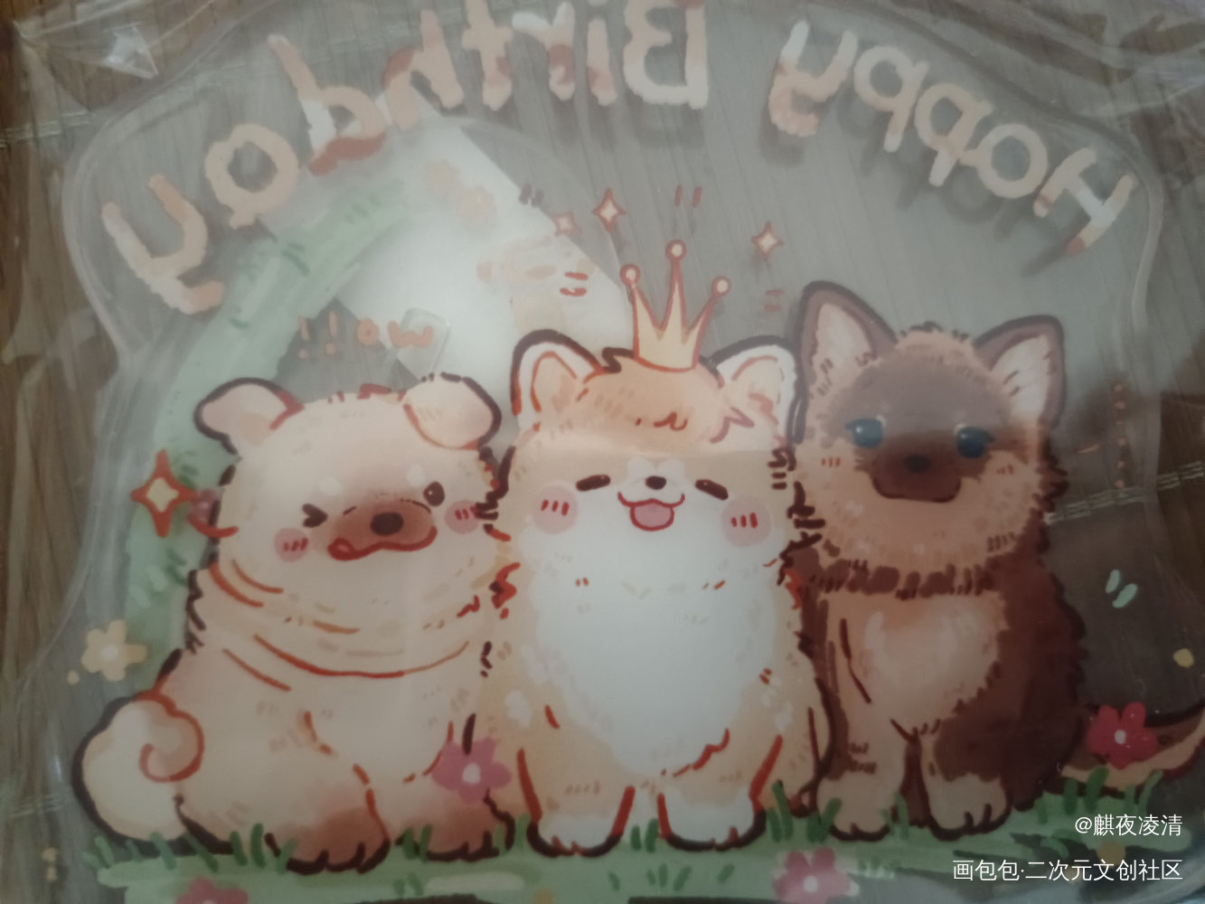 _通贩返图吴邪绘画作品