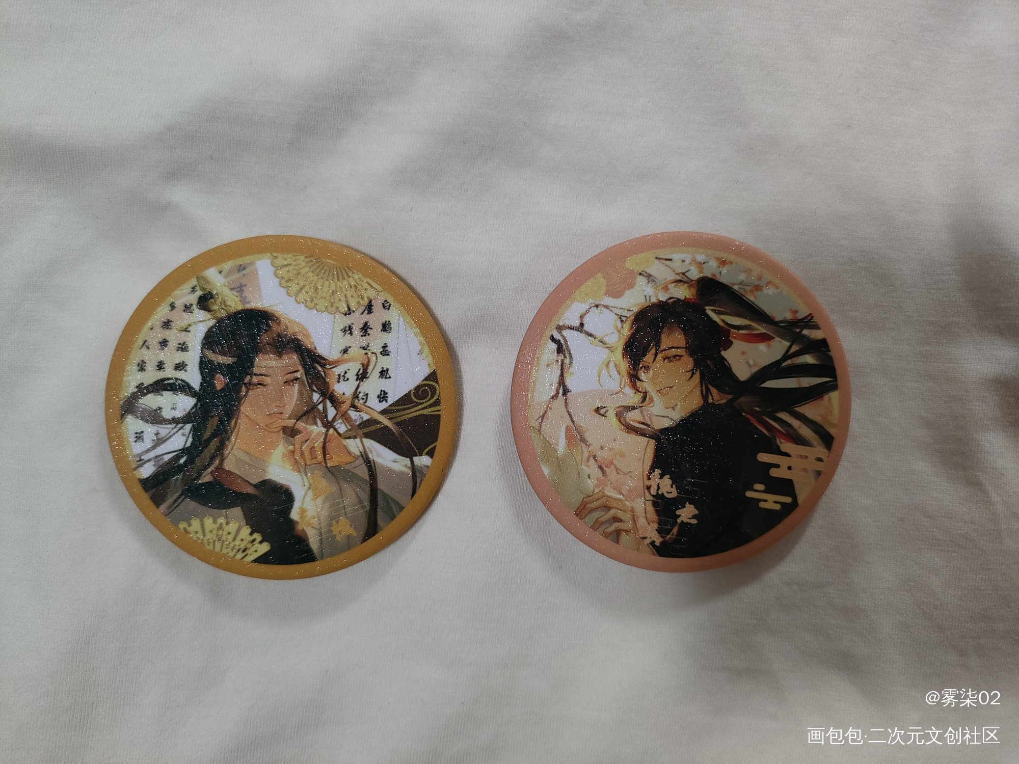 _魔道祖师无料返图绘画作品