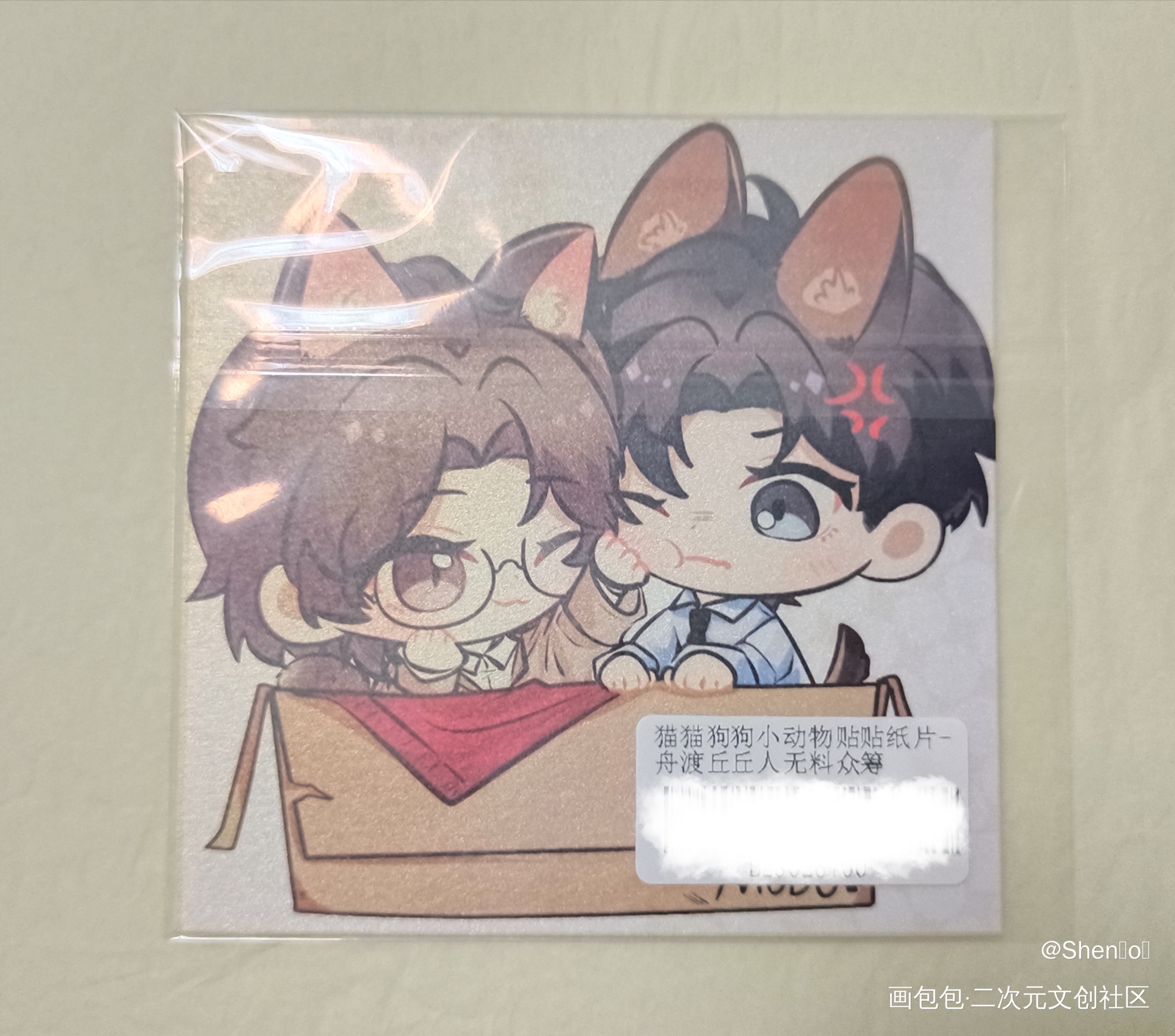 _默读无料返图绘画作品