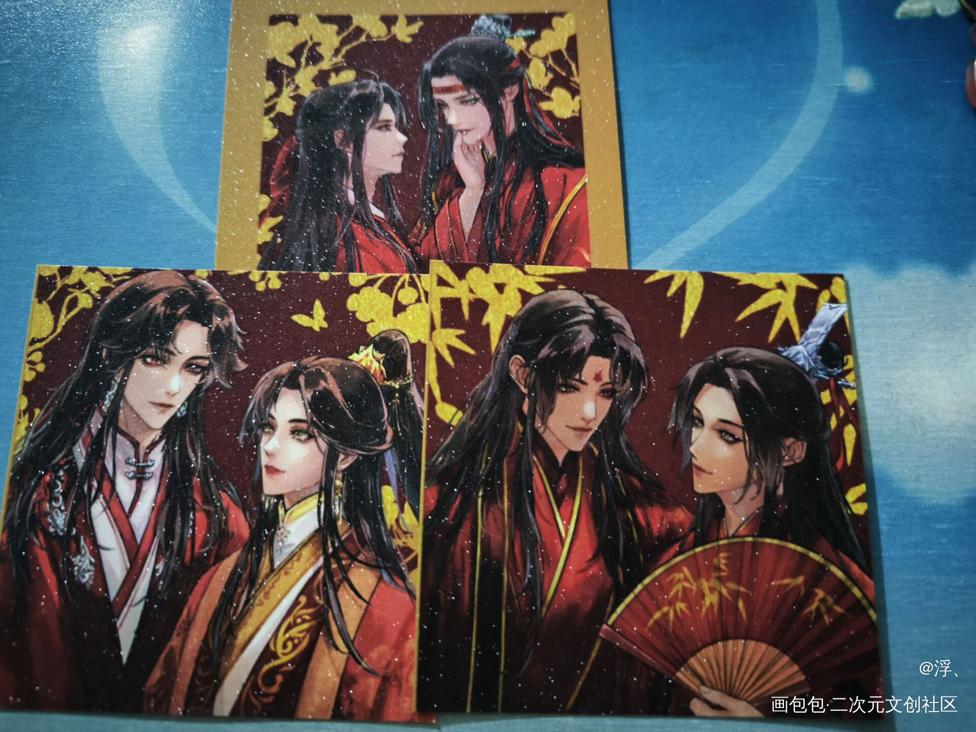 _人渣反派自救系统无料返图绘画作品